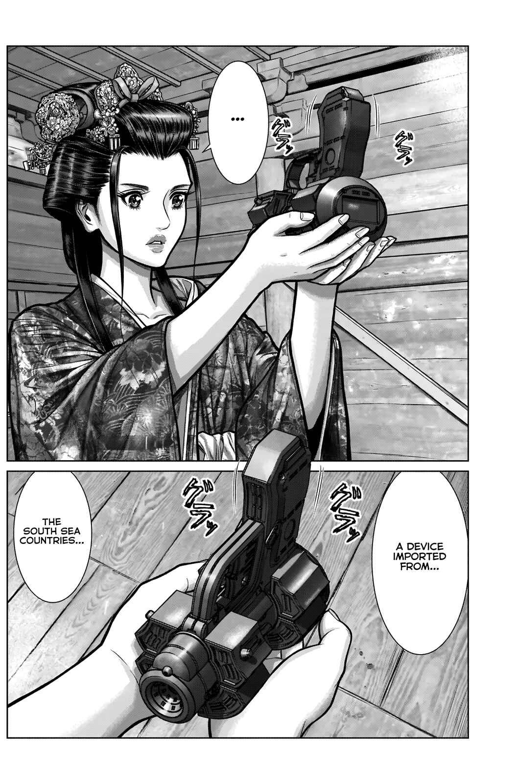 Chapter 4 - Page 4