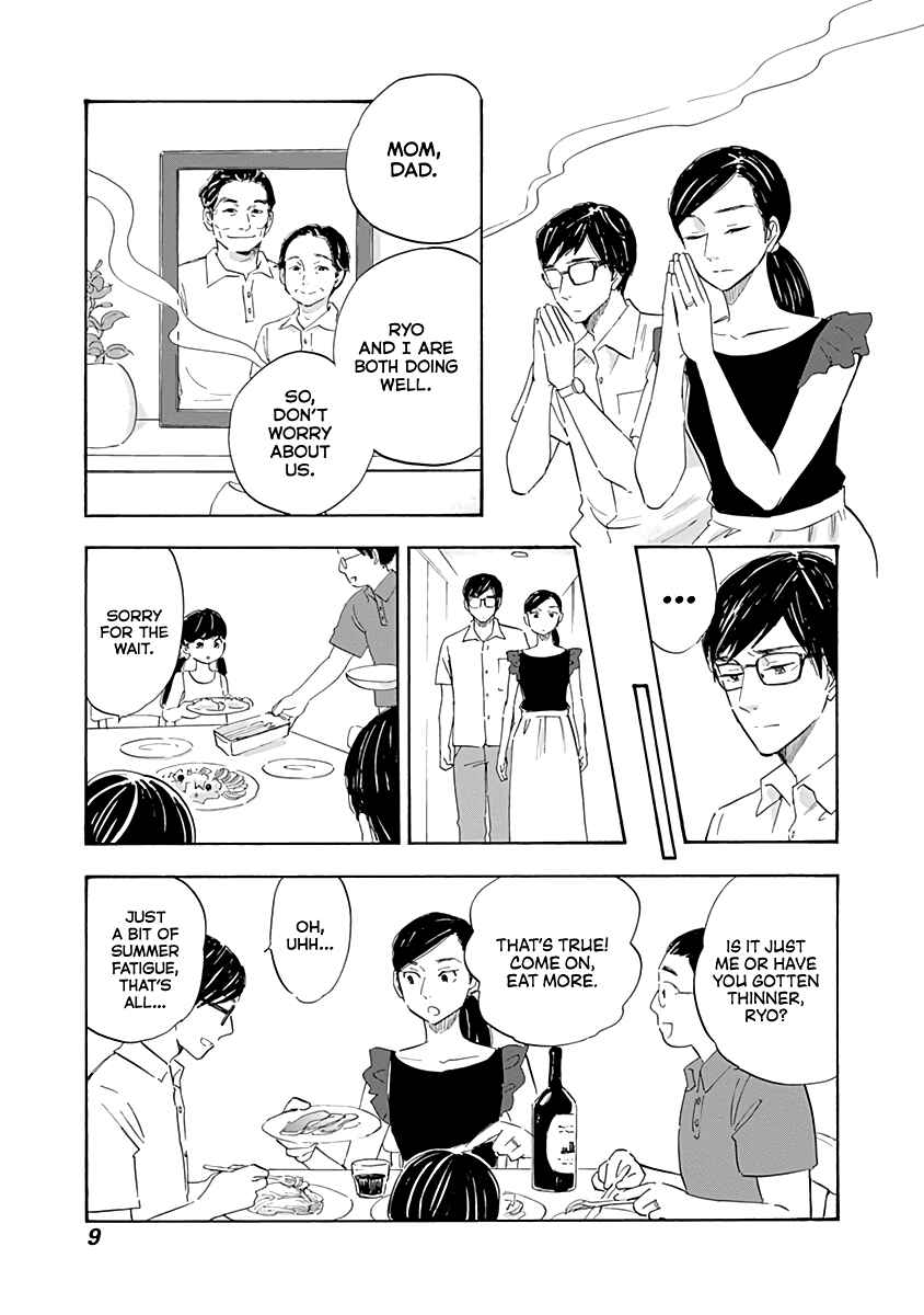 Chapter 17 - Page 10