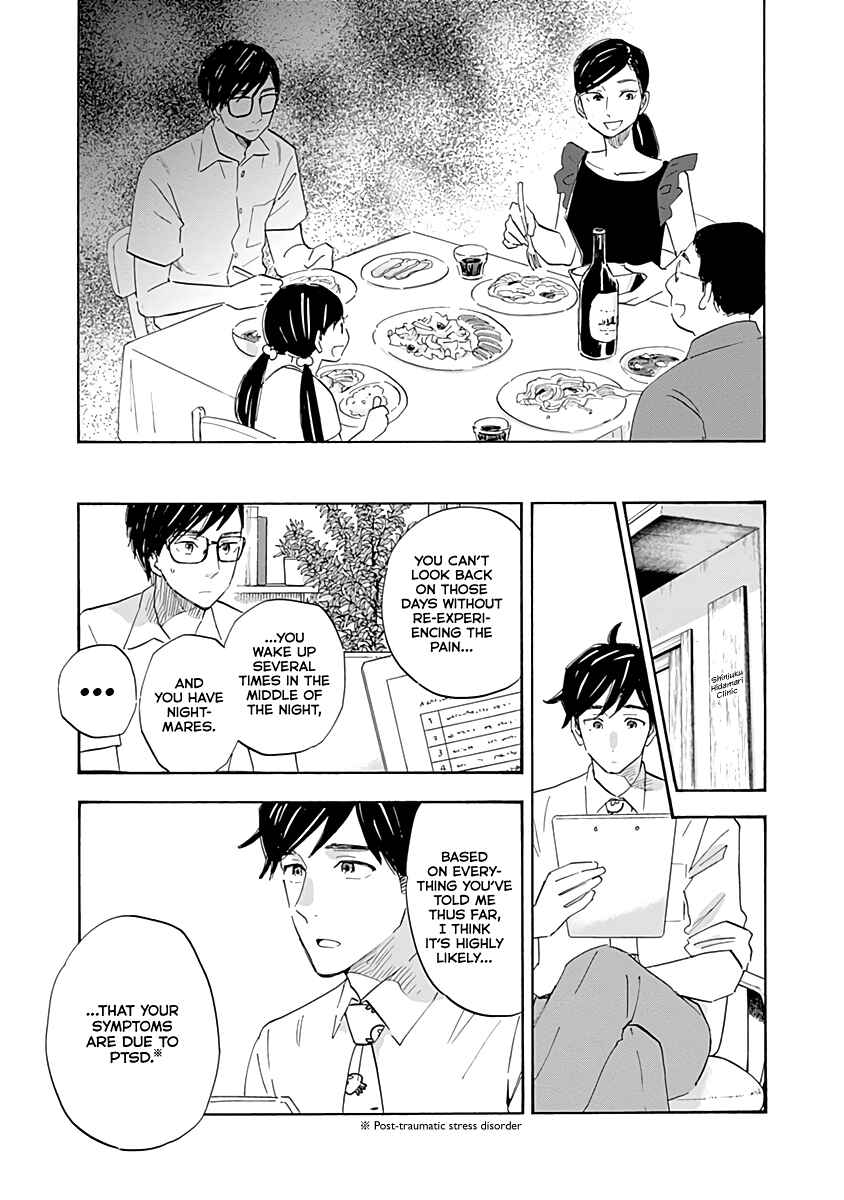 Chapter 17 - Page 12