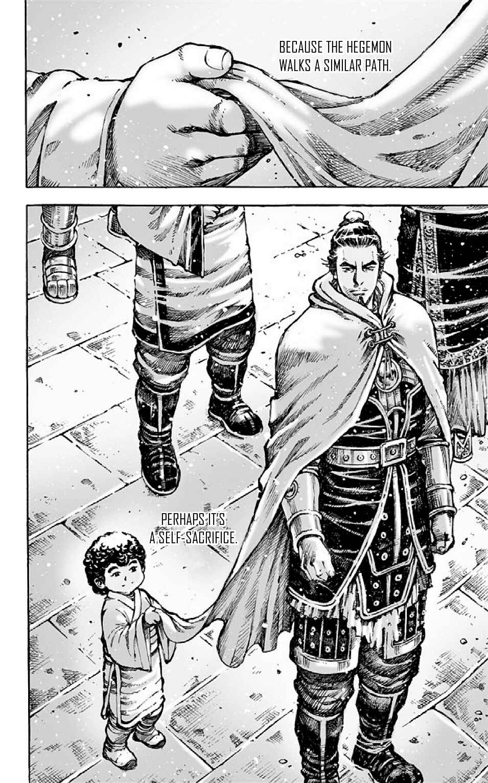 Chapter 484 - Page 22