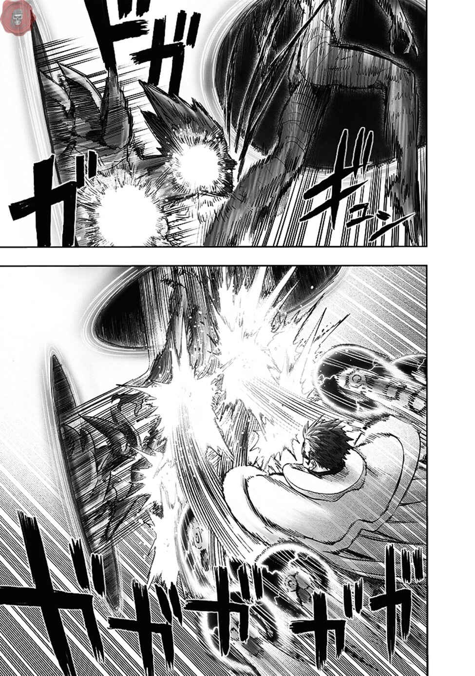 Chapter 171 - Page 21