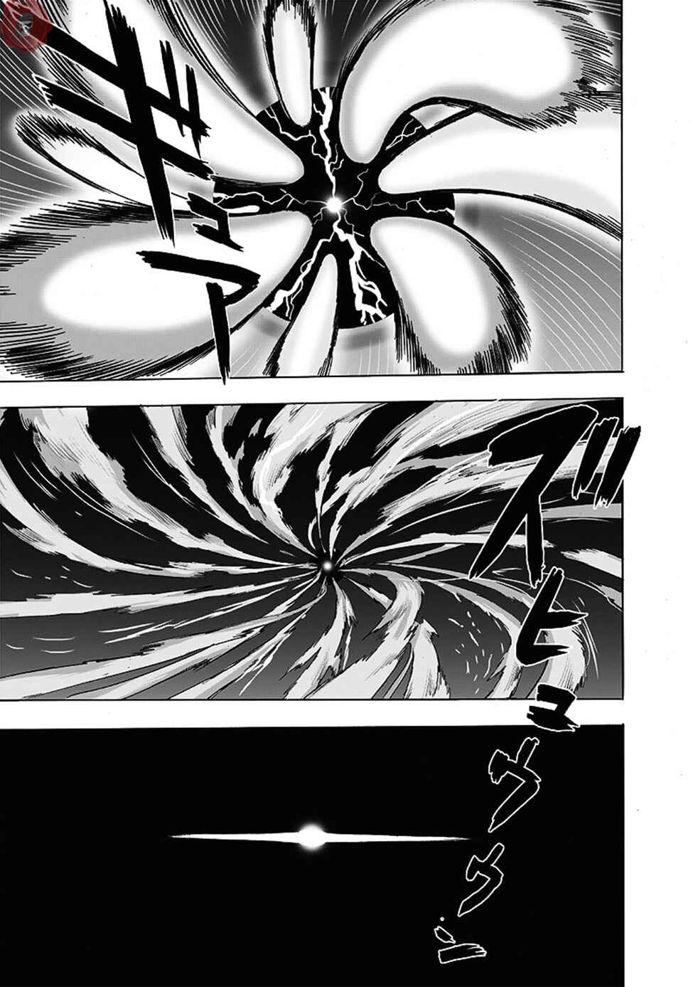 Chapter 171 - Page 27