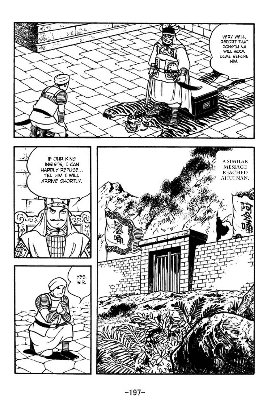 Chapter 318 - Page 15
