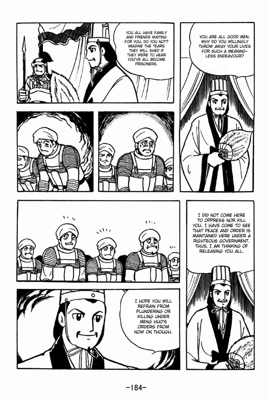 Chapter 318 - Page 2