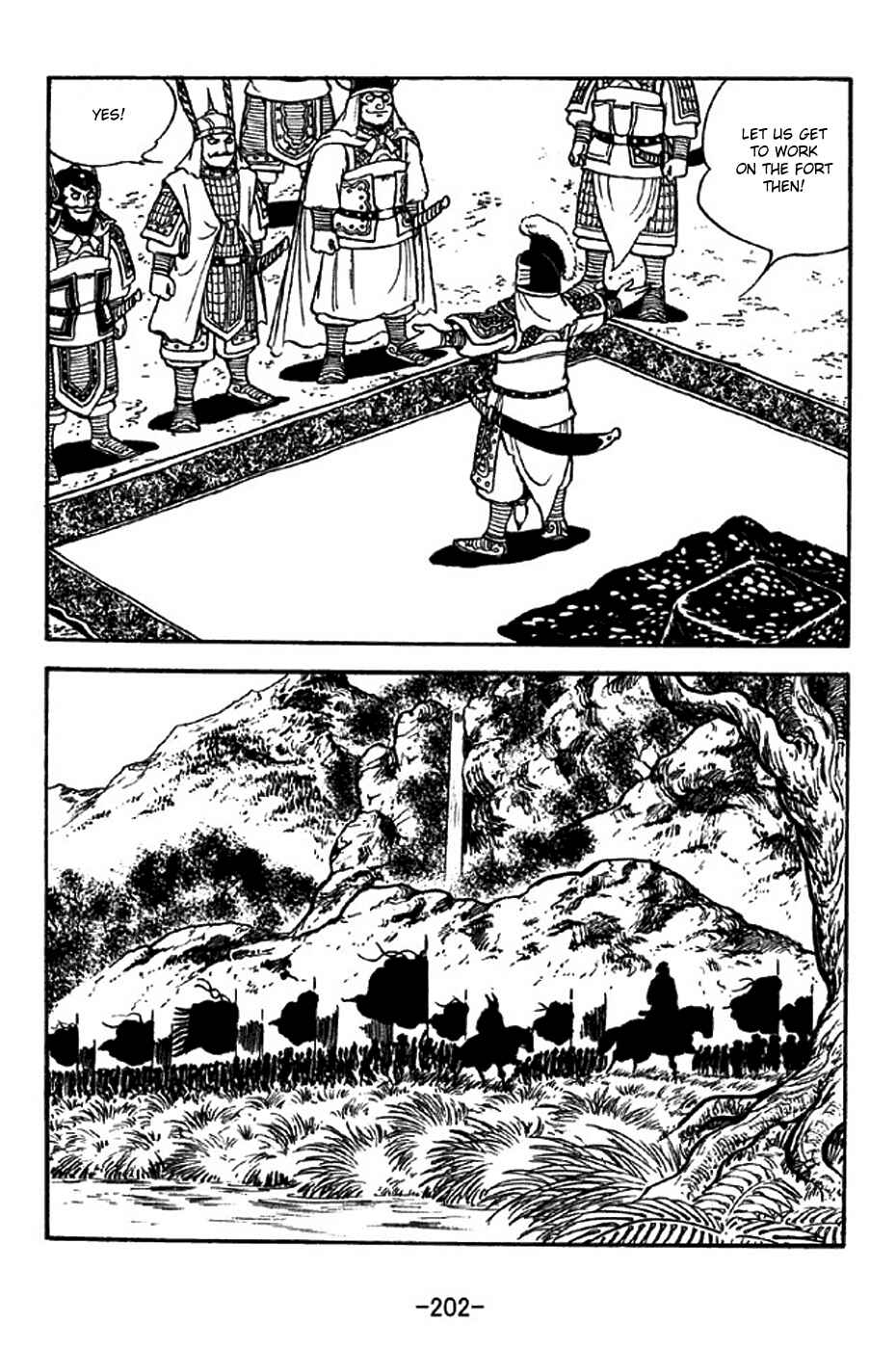 Chapter 318 - Page 20