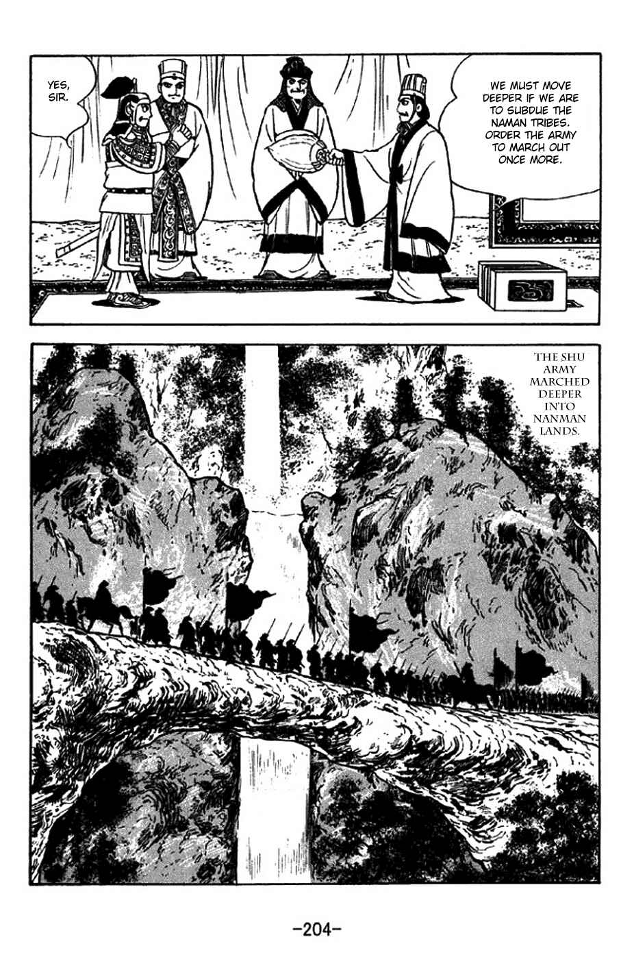 Chapter 318 - Page 22