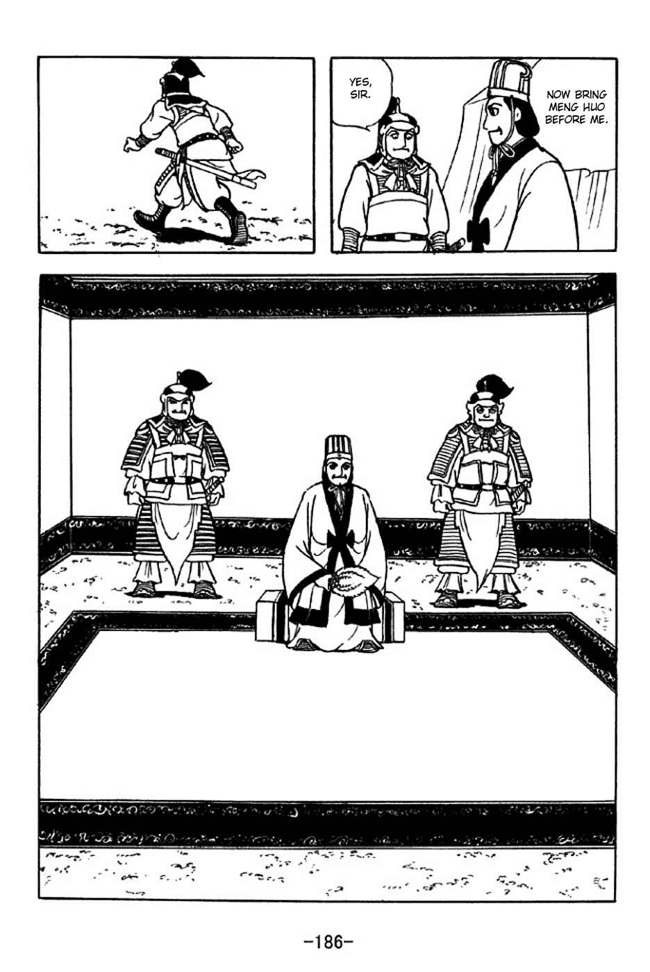 Chapter 318 - Page 4