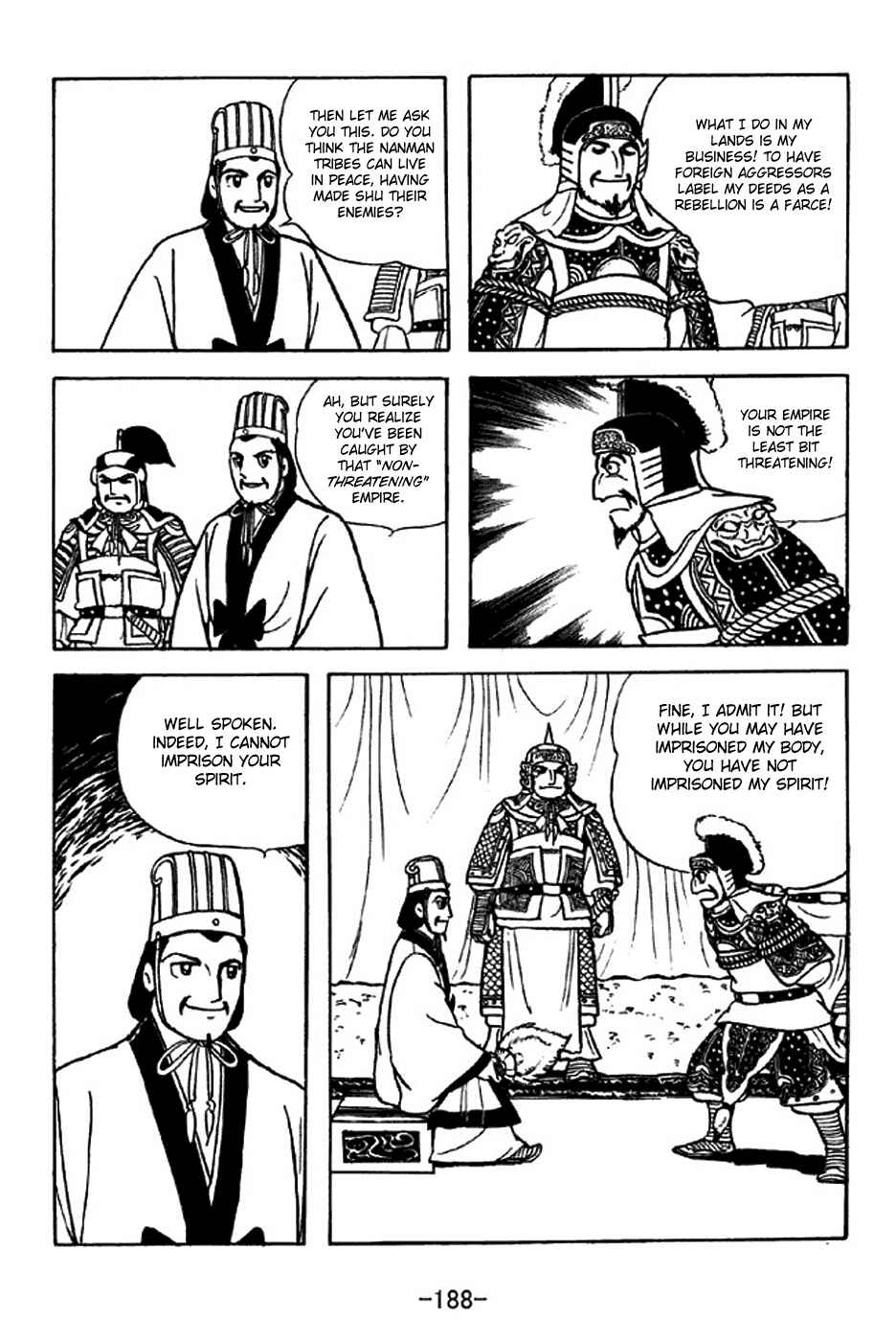 Chapter 318 - Page 6