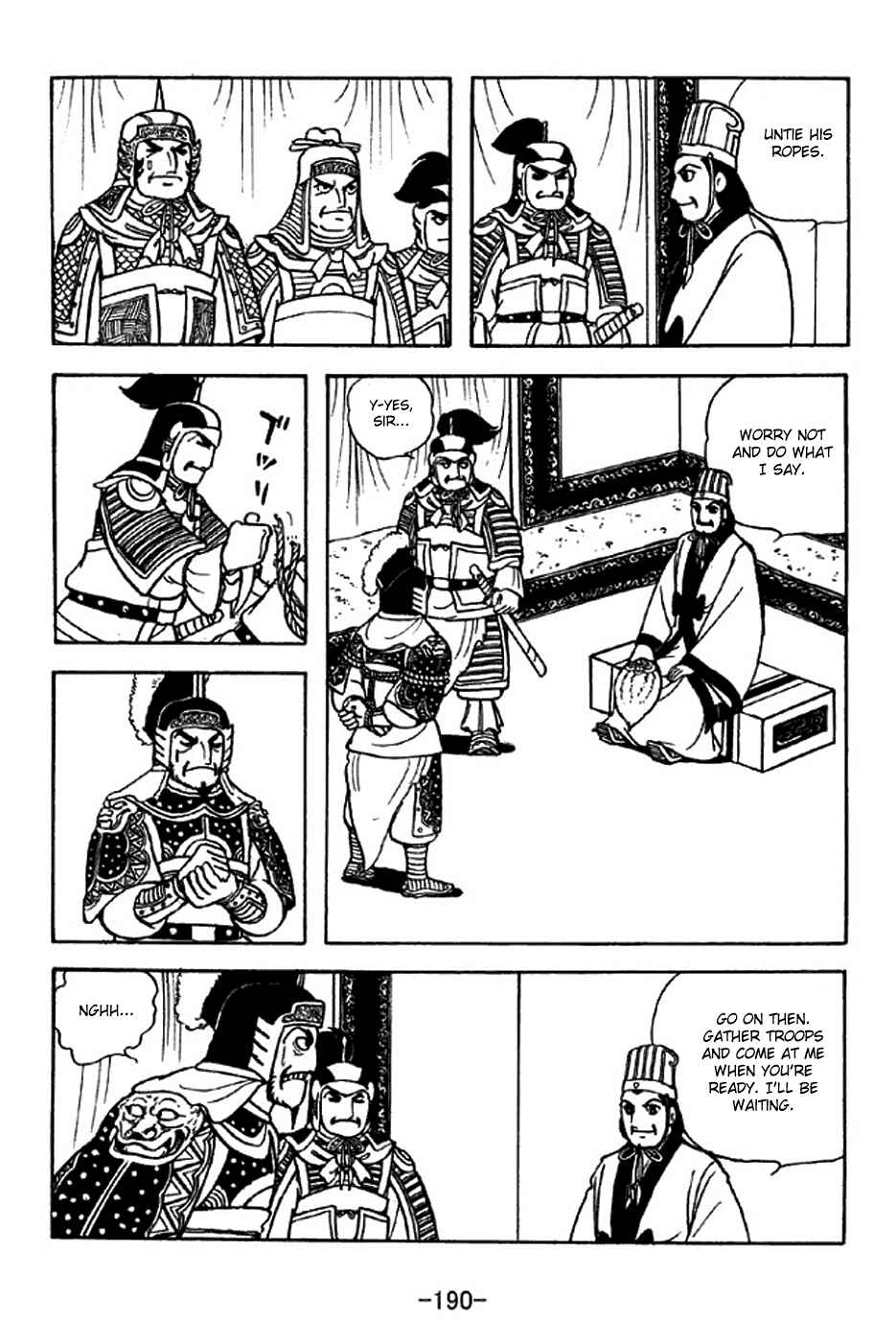 Chapter 318 - Page 8