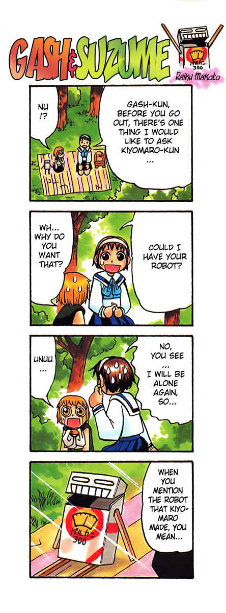 Chapter 192.5 - Page 8