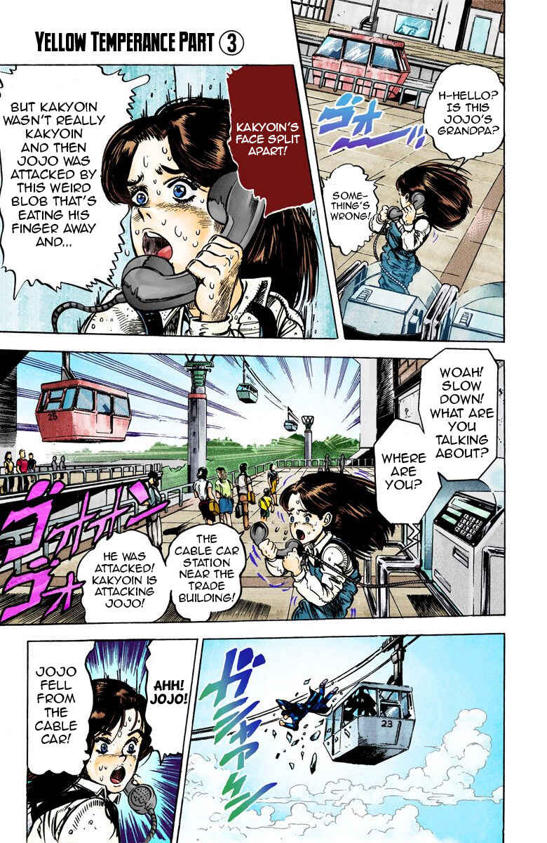 Chapter 25 - Page 1