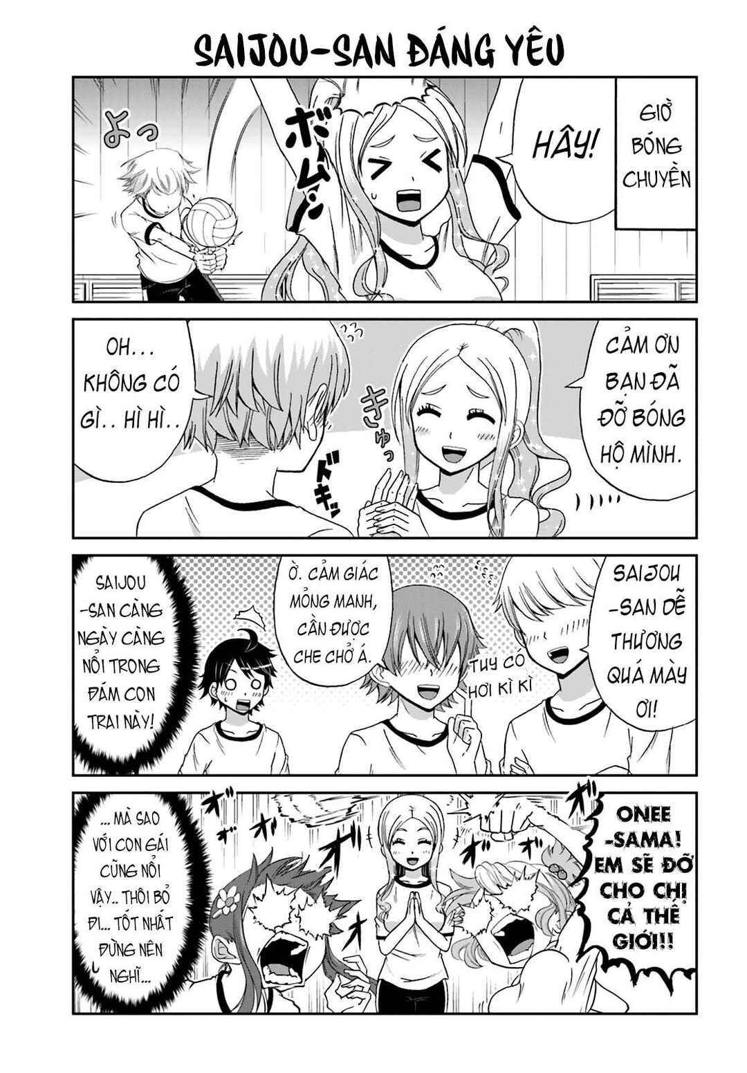 Chapter 19 - Page 3