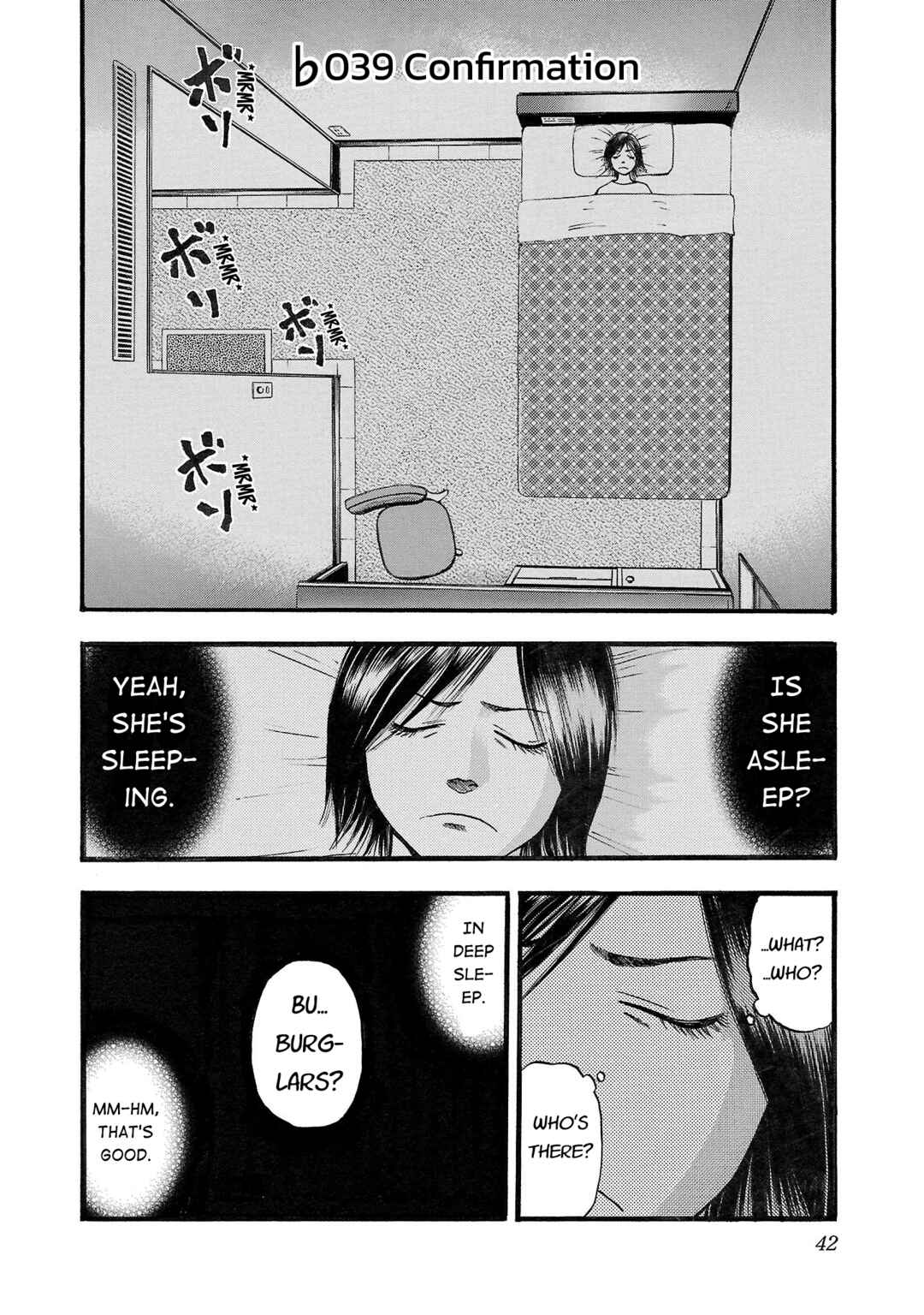 Chapter 139 - Page 2