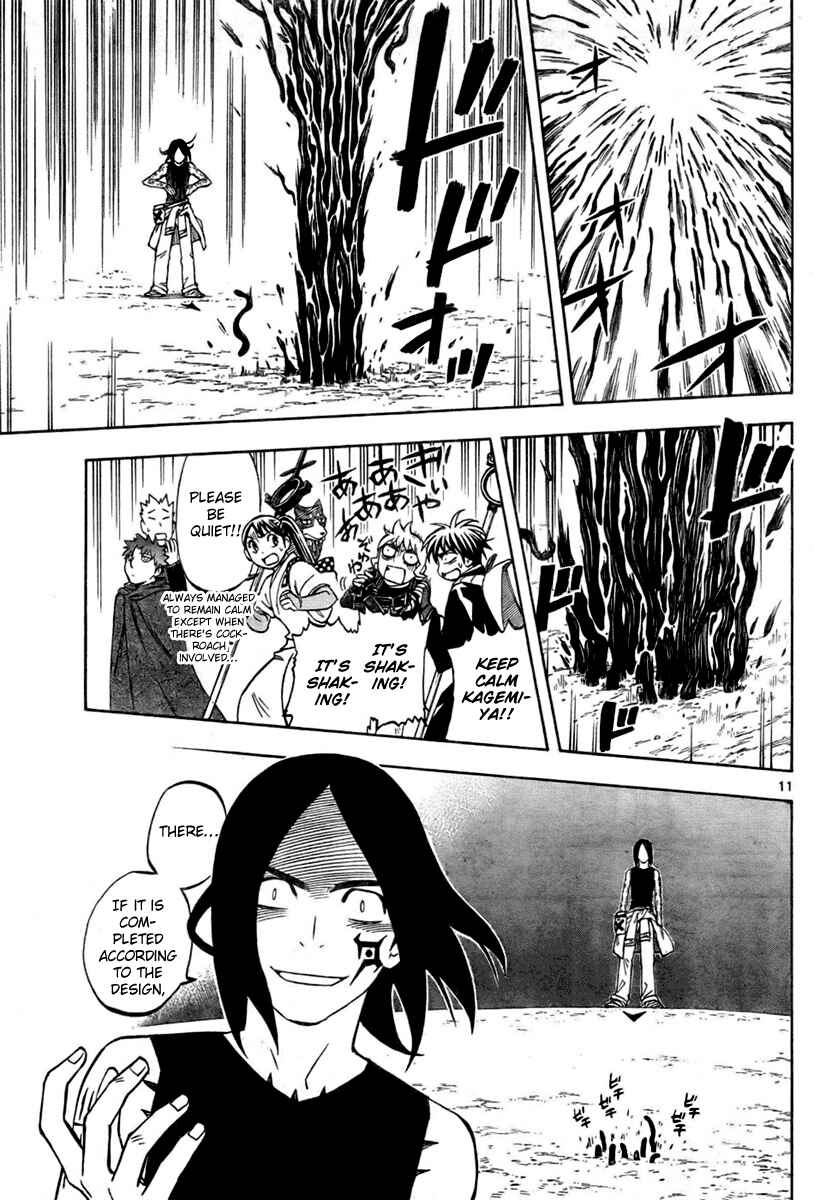 Chapter 233 - Page 11