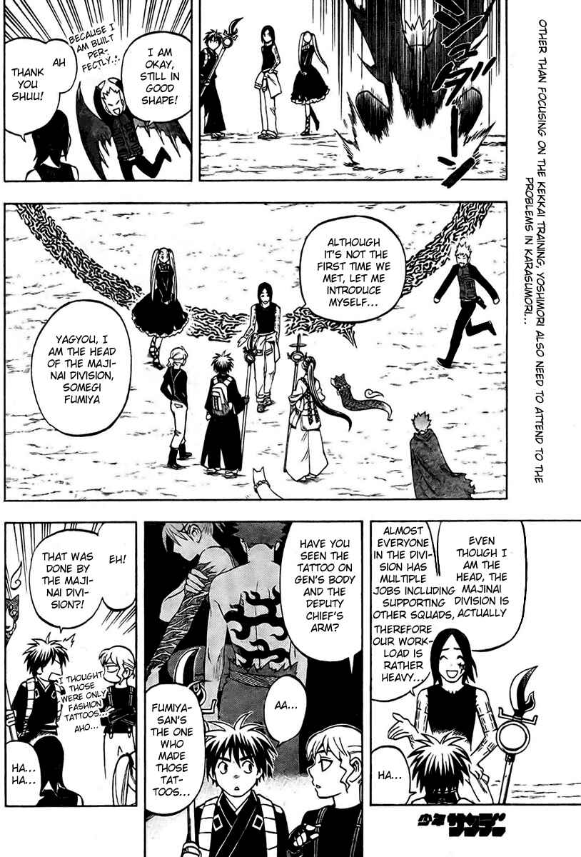 Chapter 233 - Page 2