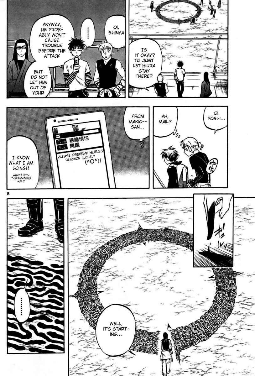 Chapter 233 - Page 8