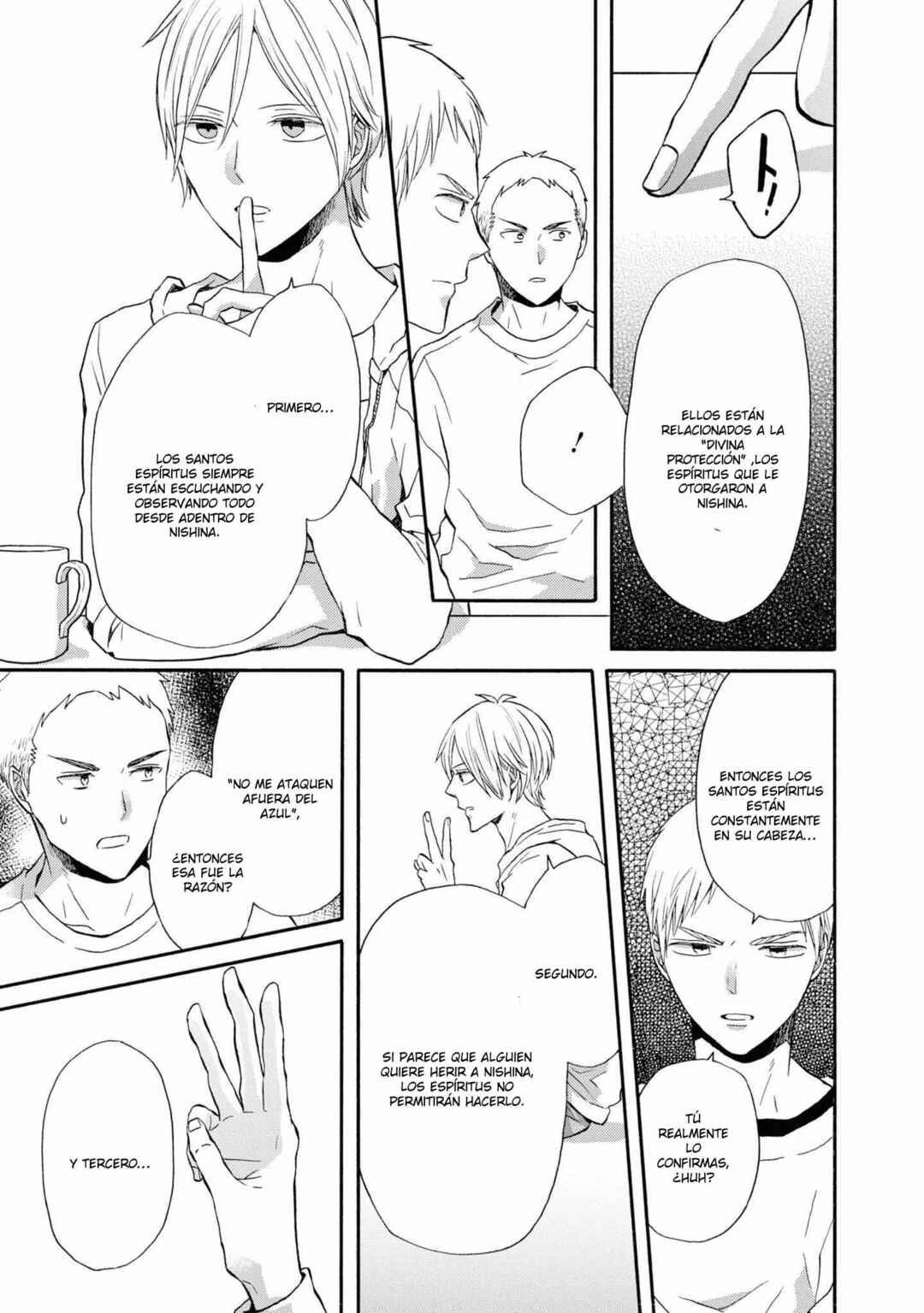 Chapter 125 - Page 15