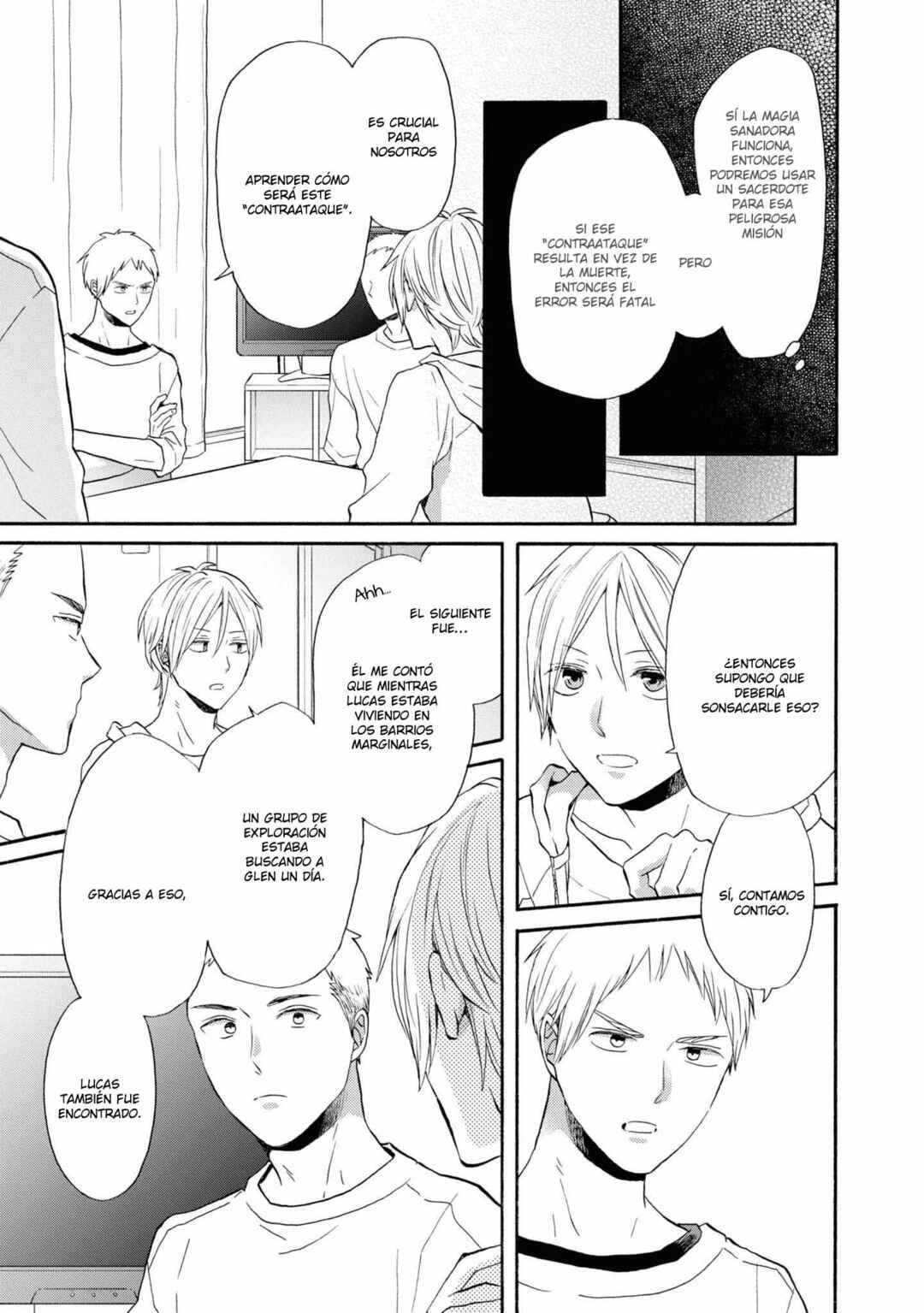 Chapter 125 - Page 19