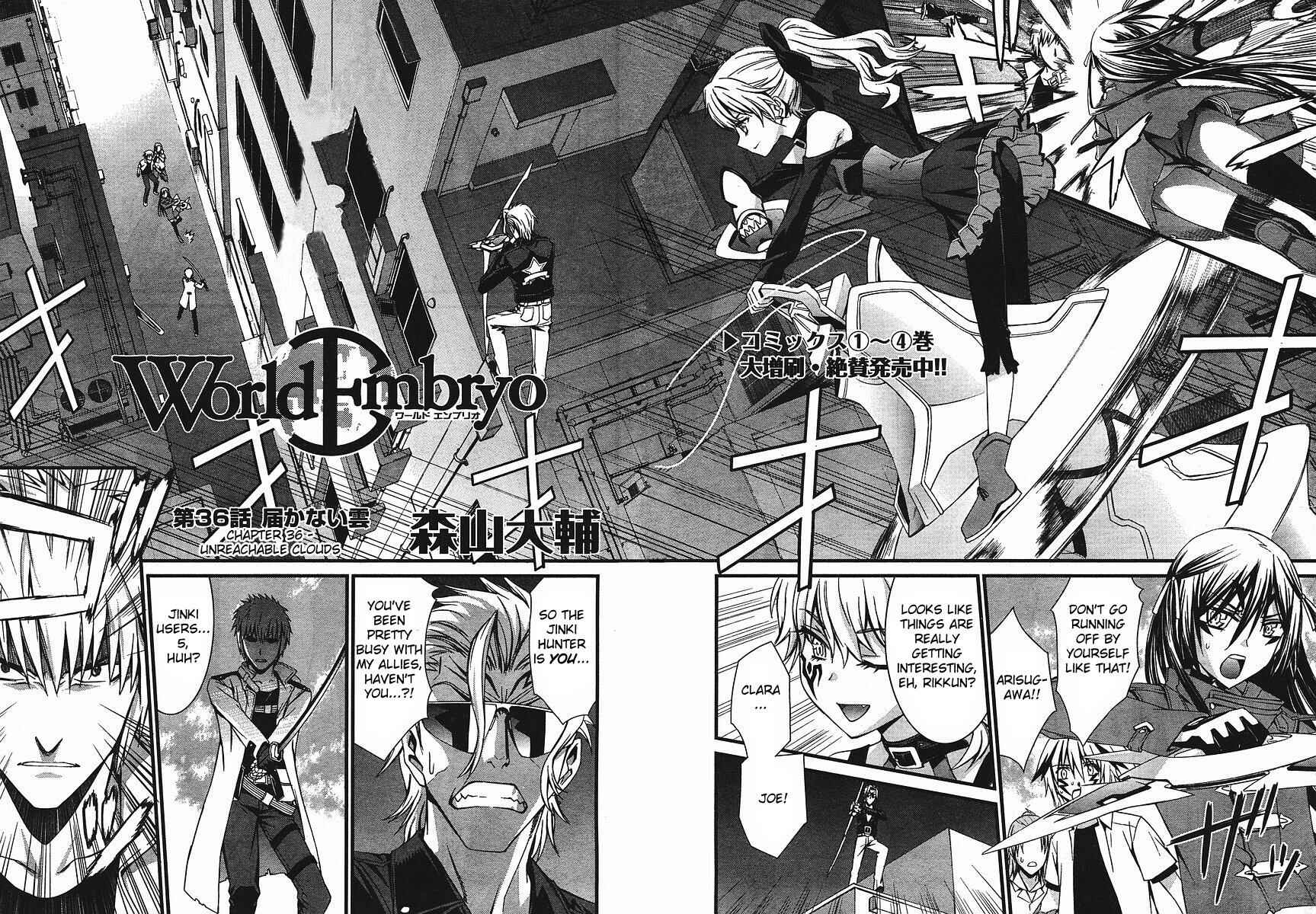 Chapter 36 - Page 2