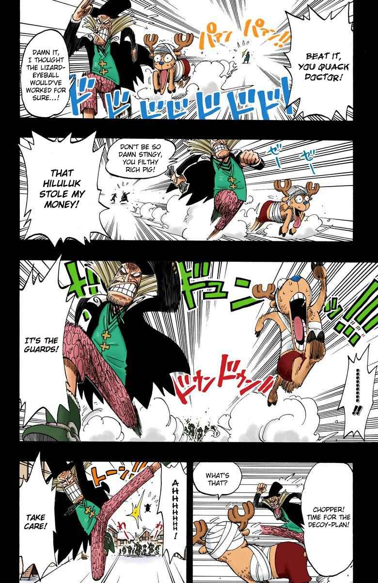 Chapter 142 - Page 15