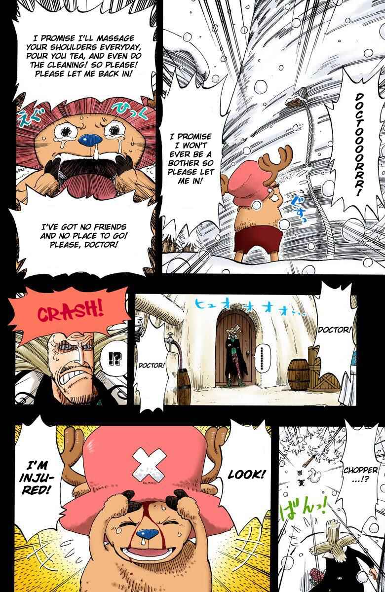 Chapter 142 - Page 19