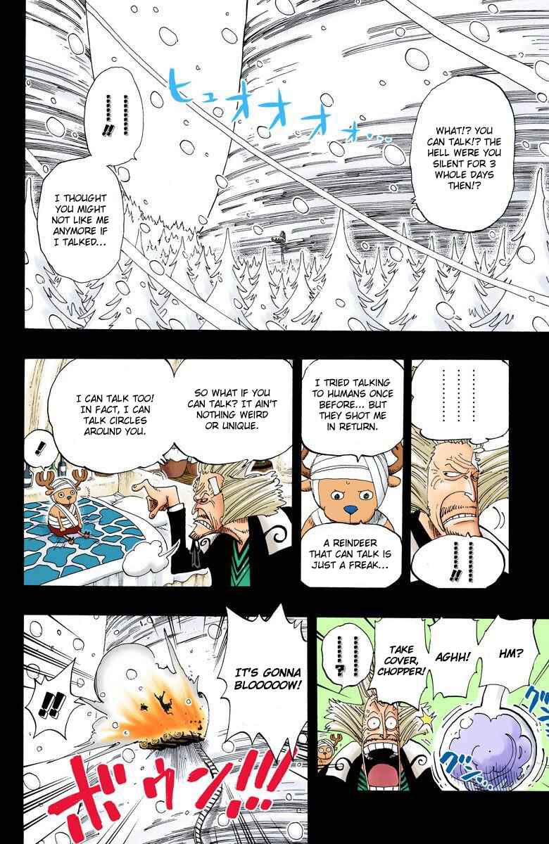 Chapter 142 - Page 3