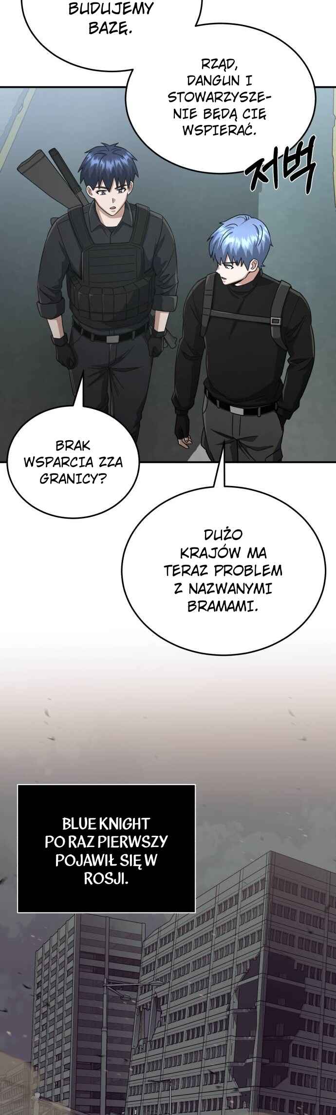 Chapter 112 - Page 28