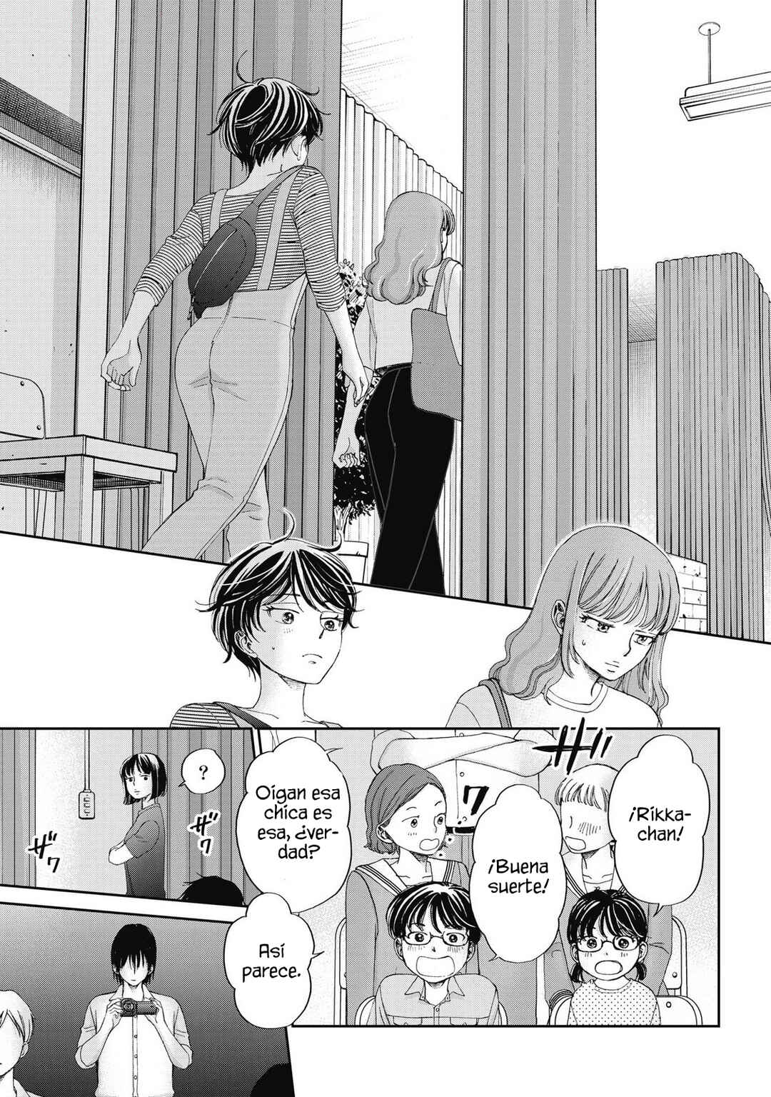 Chapter 29 - Page 23