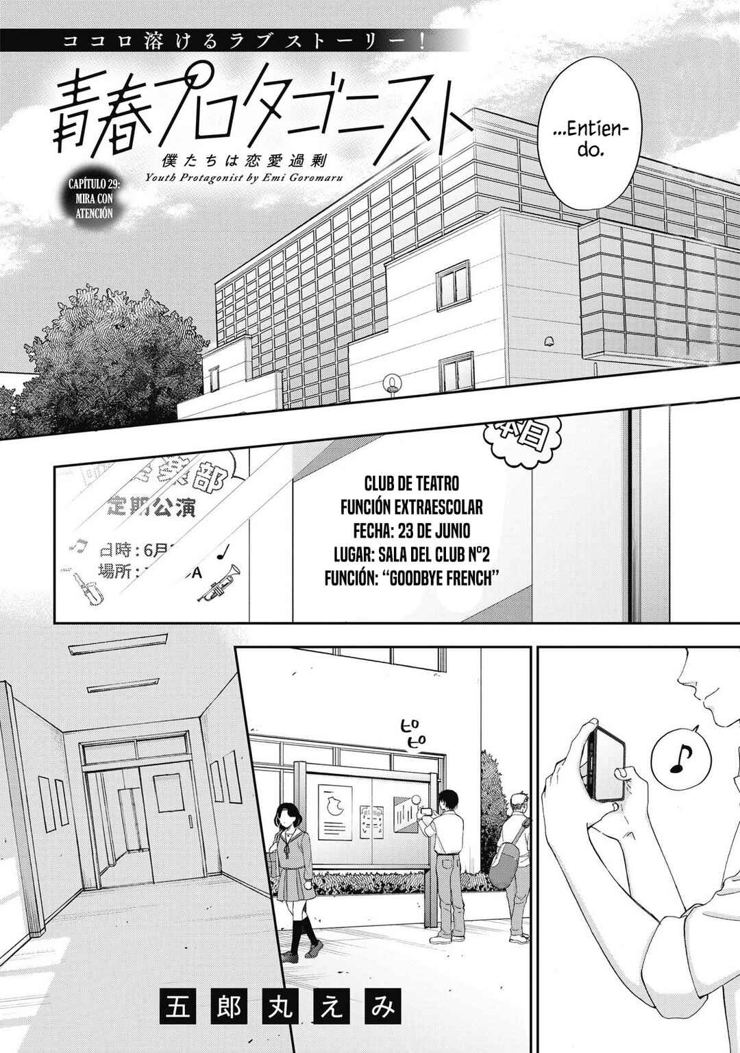 Chapter 29 - Page 4