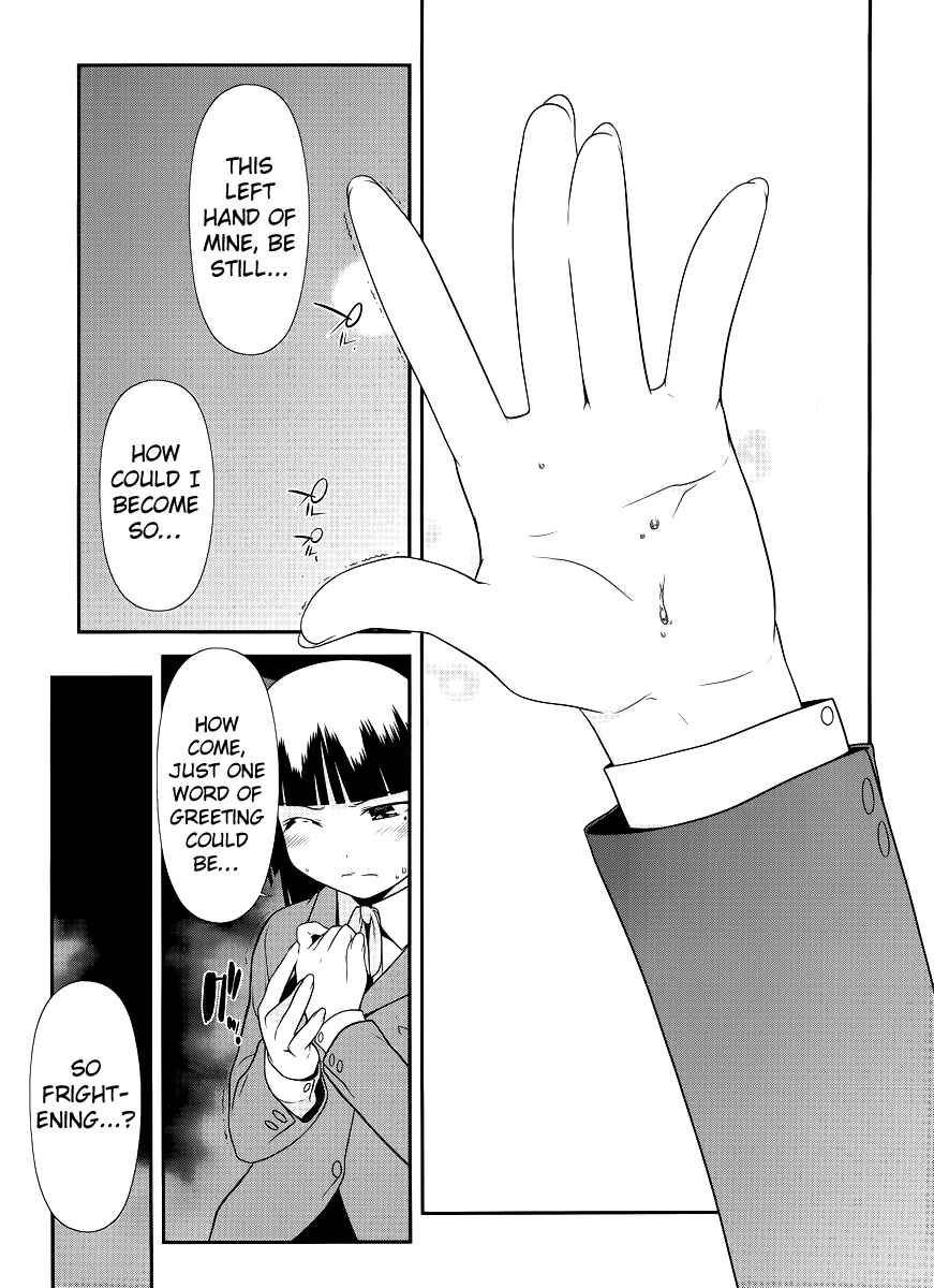 Chapter 0 - Page 13