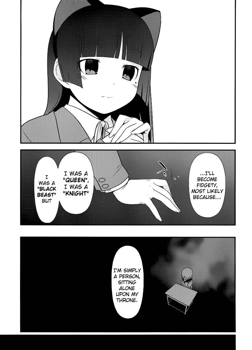 Chapter 0 - Page 15