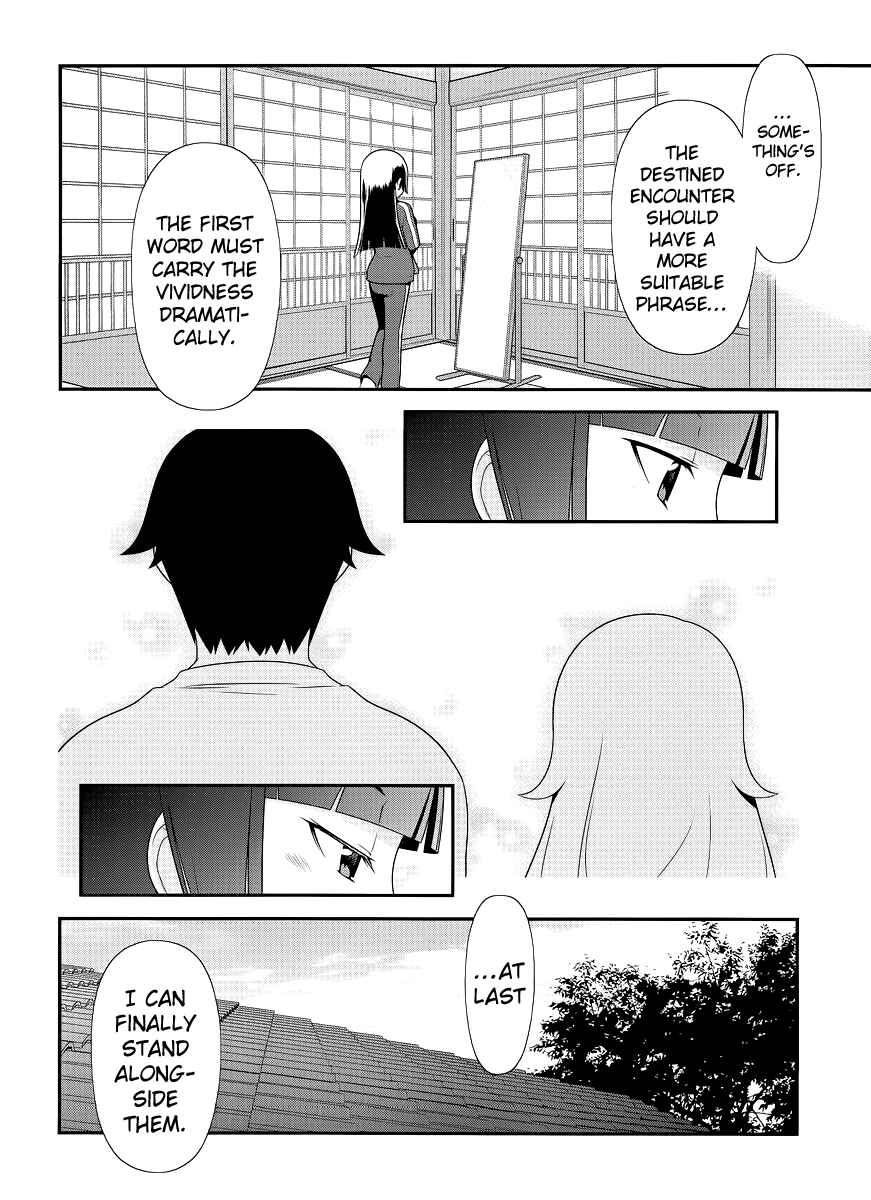 Chapter 0 - Page 8