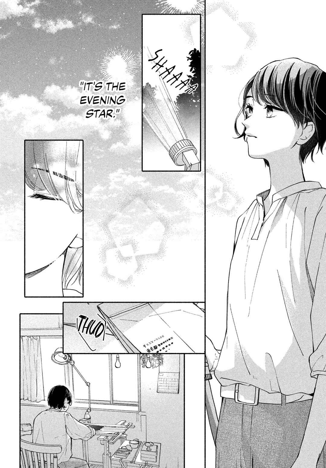 Chapter 1 - Page 6