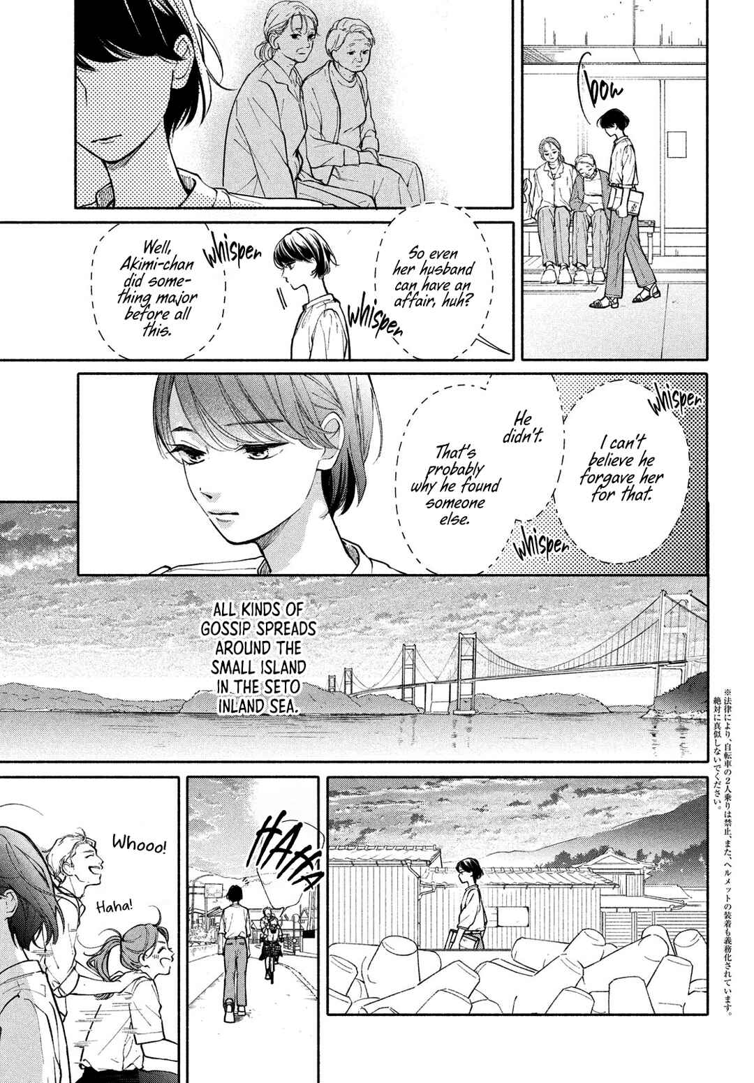 Chapter 1 - Page 9