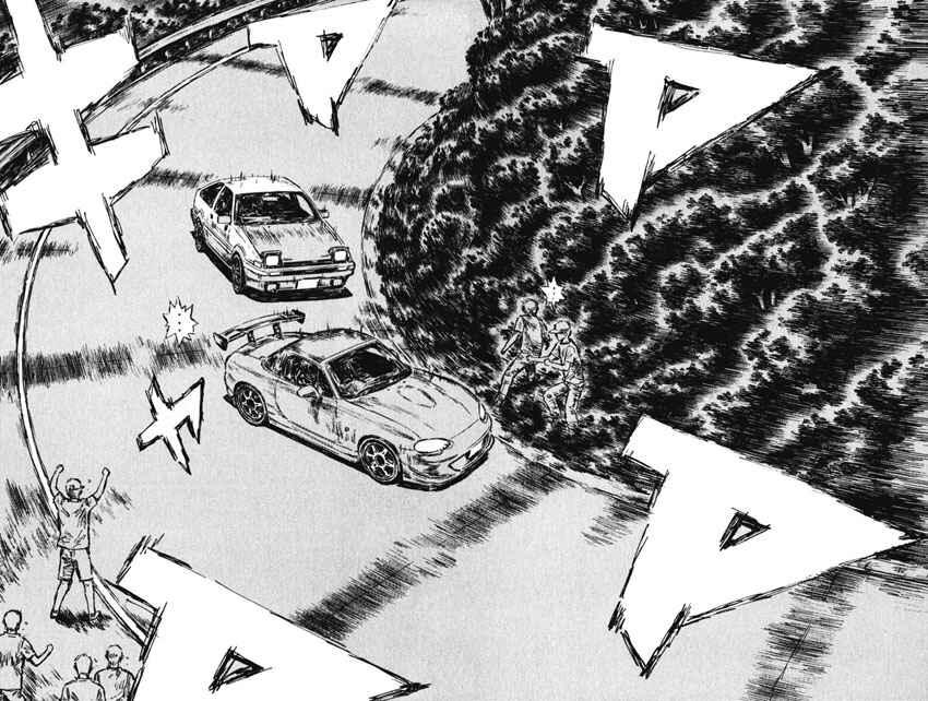 Chapter 471 - Page 4