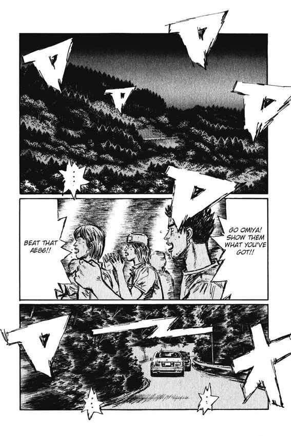 Chapter 471 - Page 5