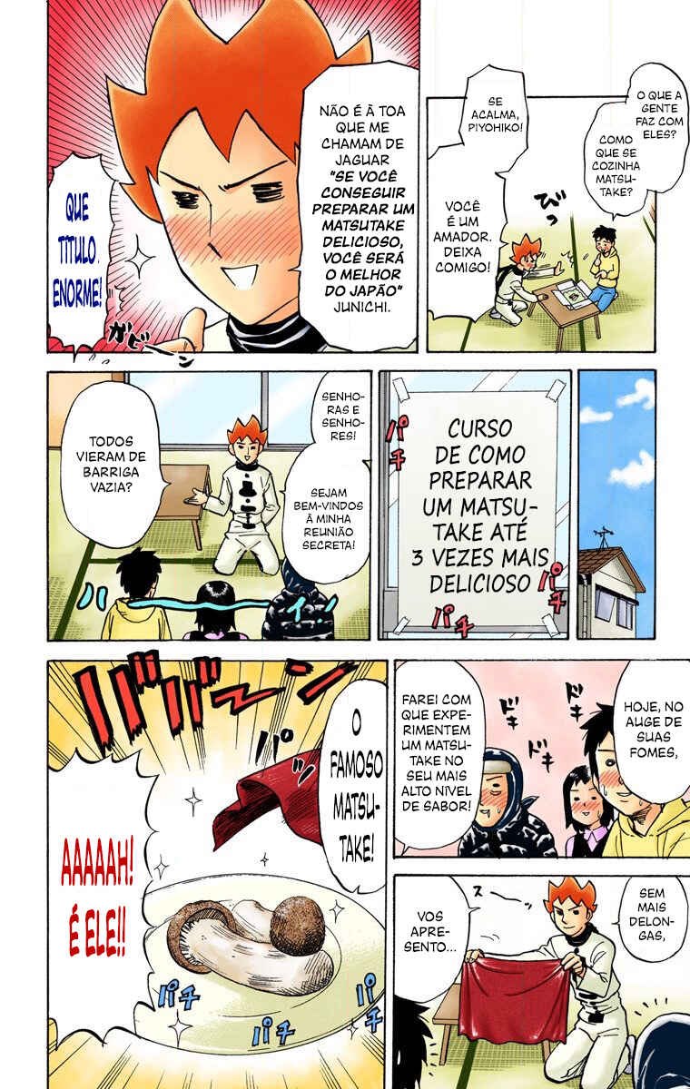 Chapter 52 - Page 3