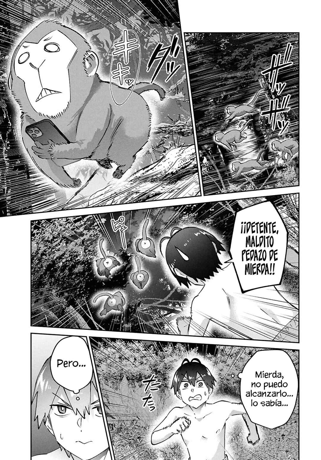 Chapter 196 - Page 14