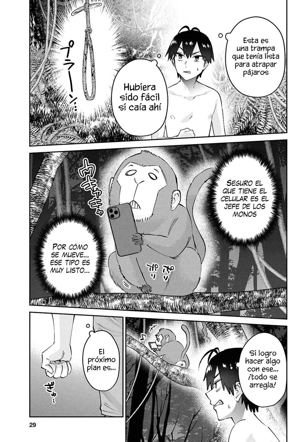 Chapter 196 - Page 16