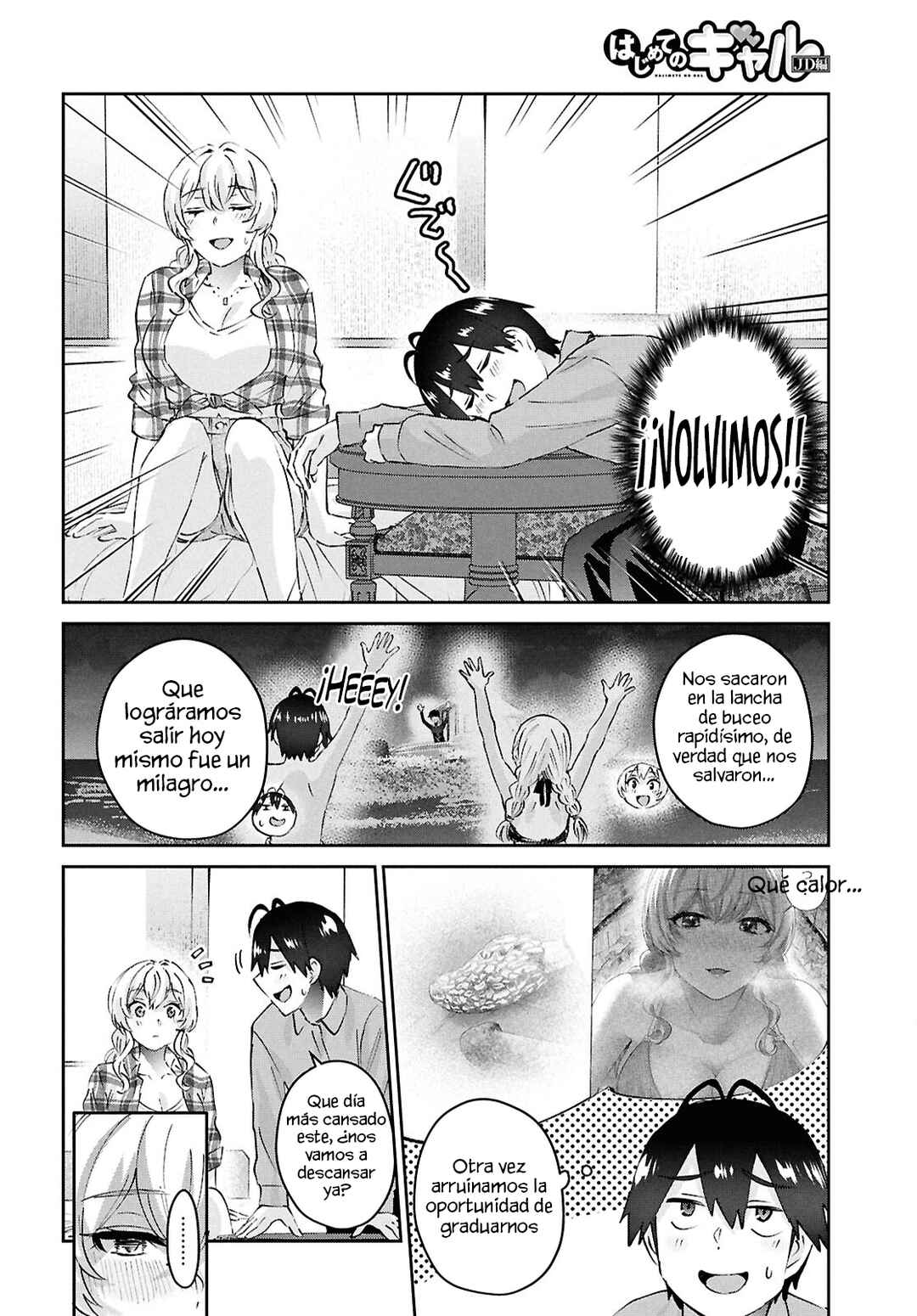 Chapter 196 - Page 25