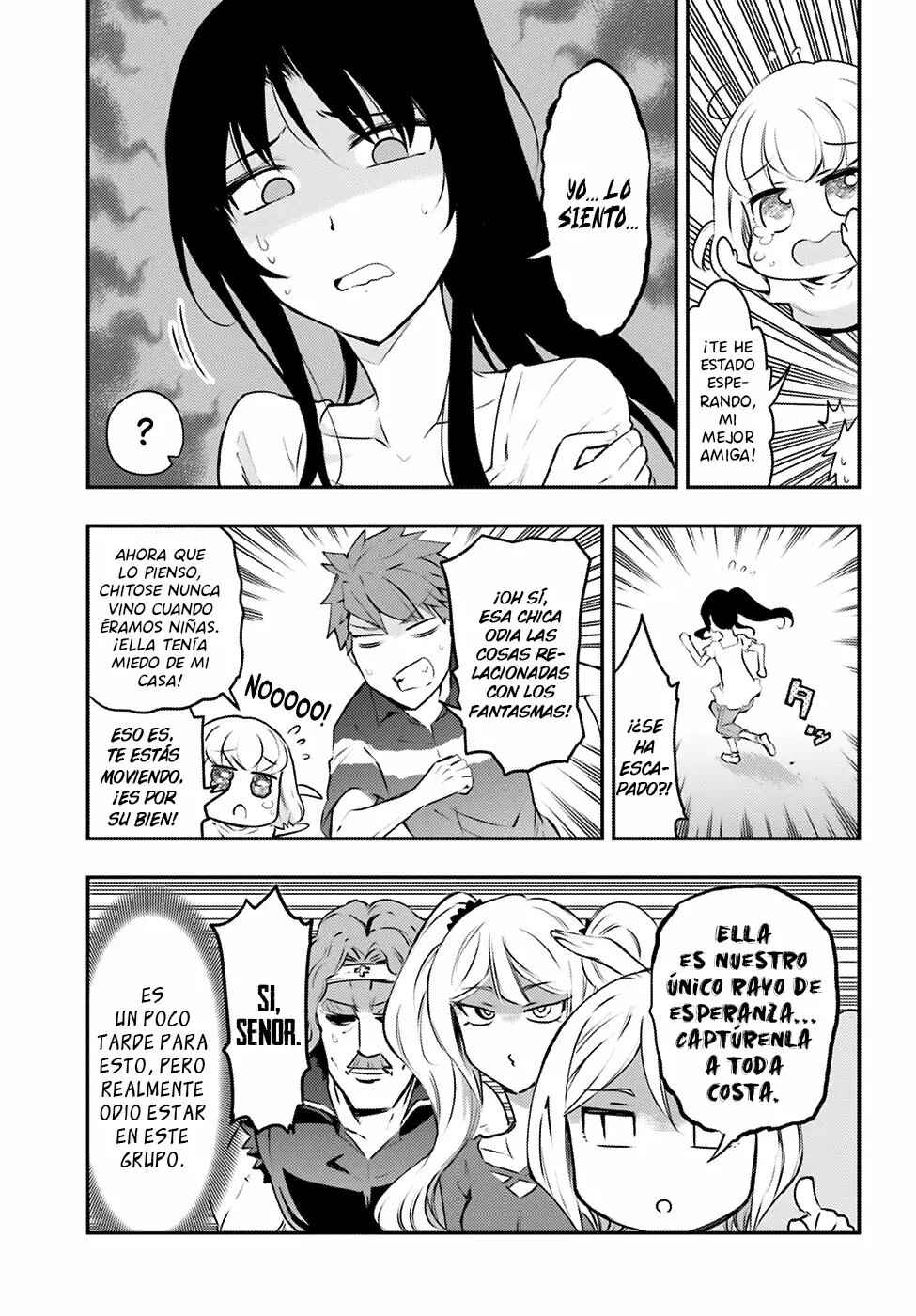 Chapter 117 - Page 12