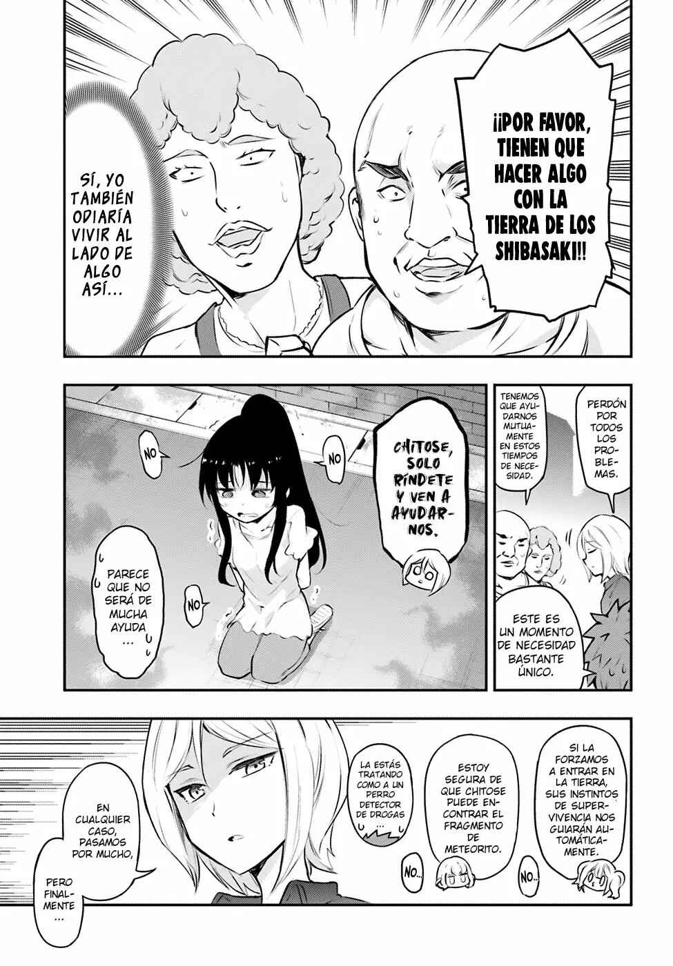 Chapter 117 - Page 14