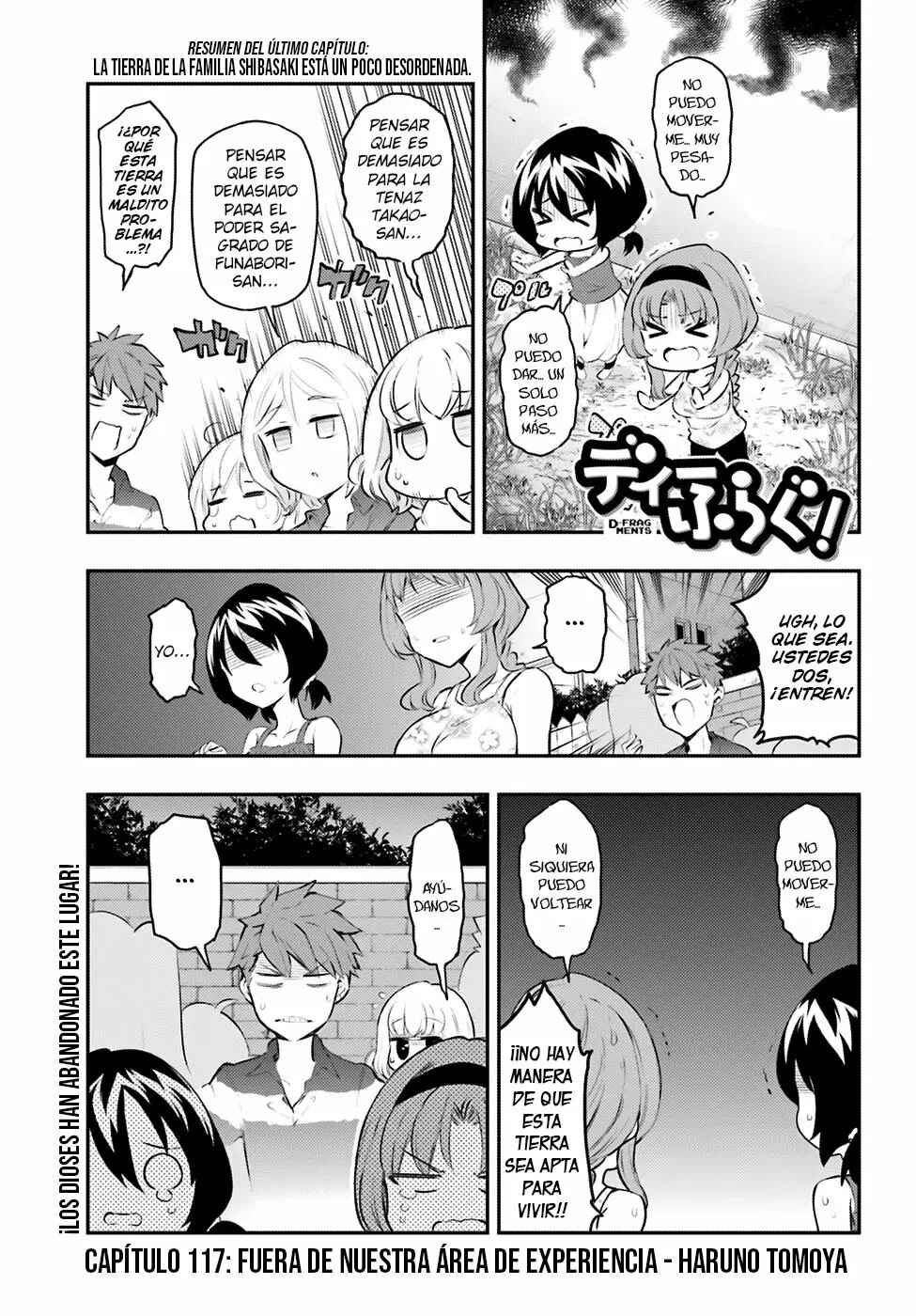 Chapter 117 - Page 2