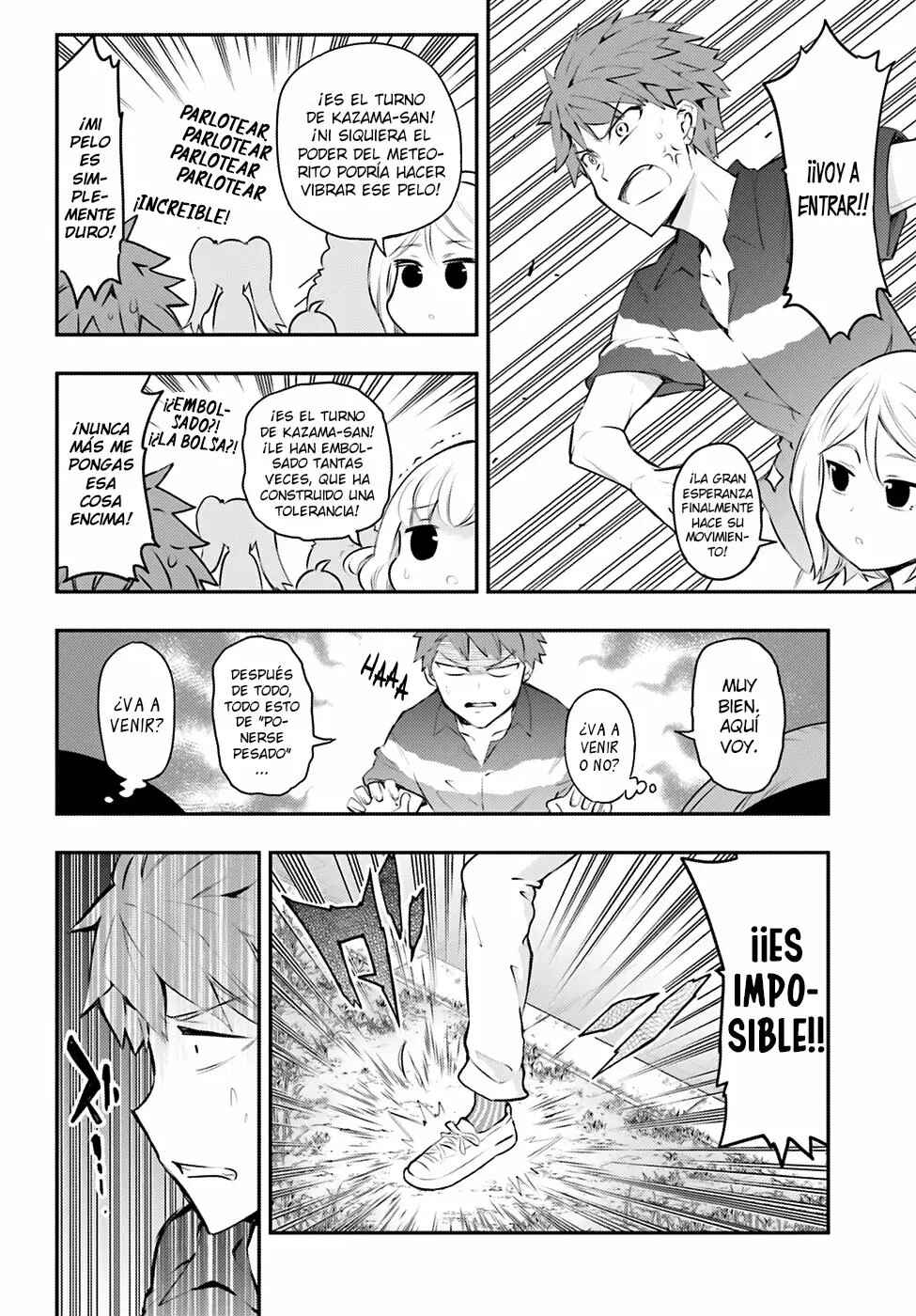 Chapter 117 - Page 3