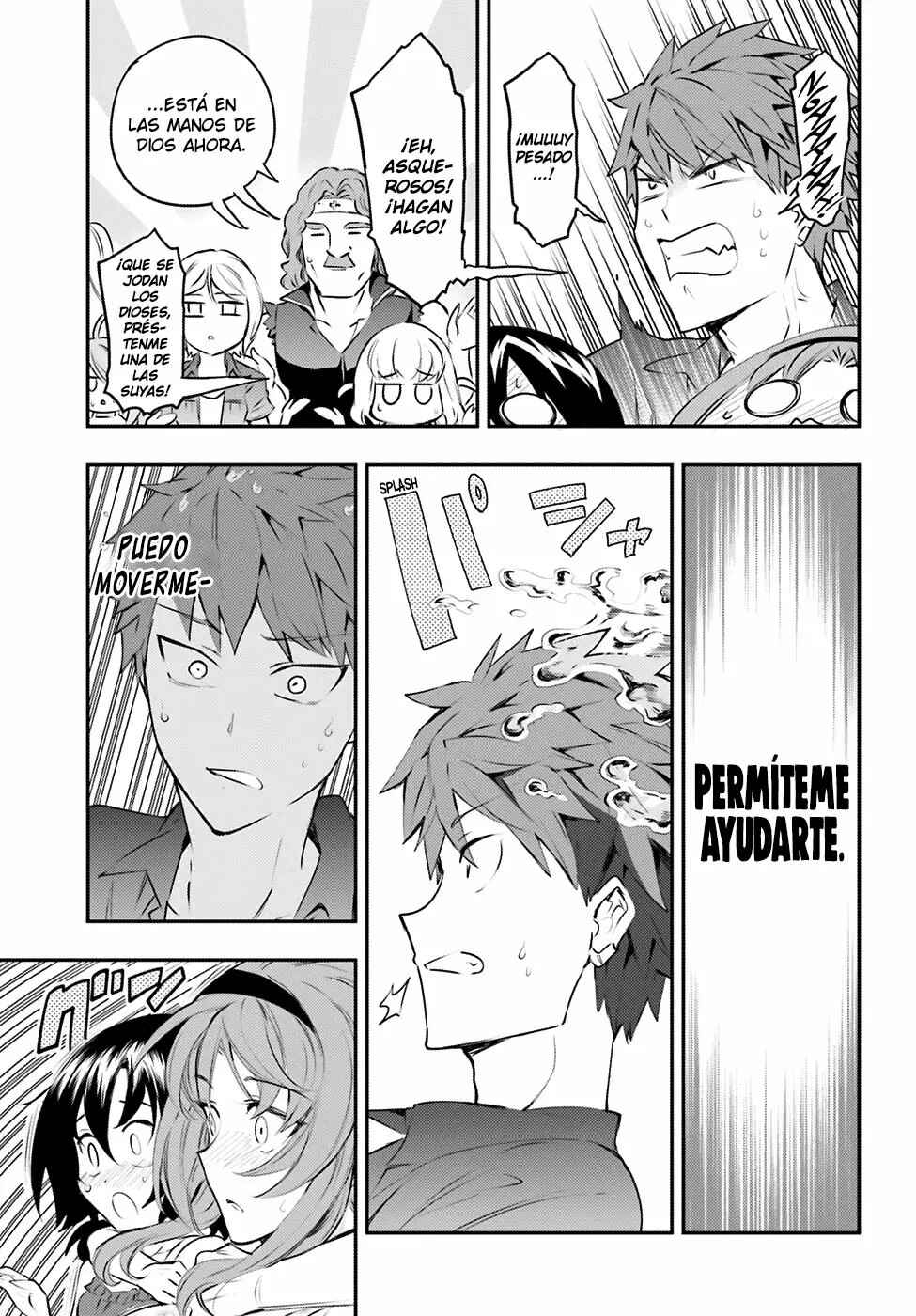 Chapter 117 - Page 5