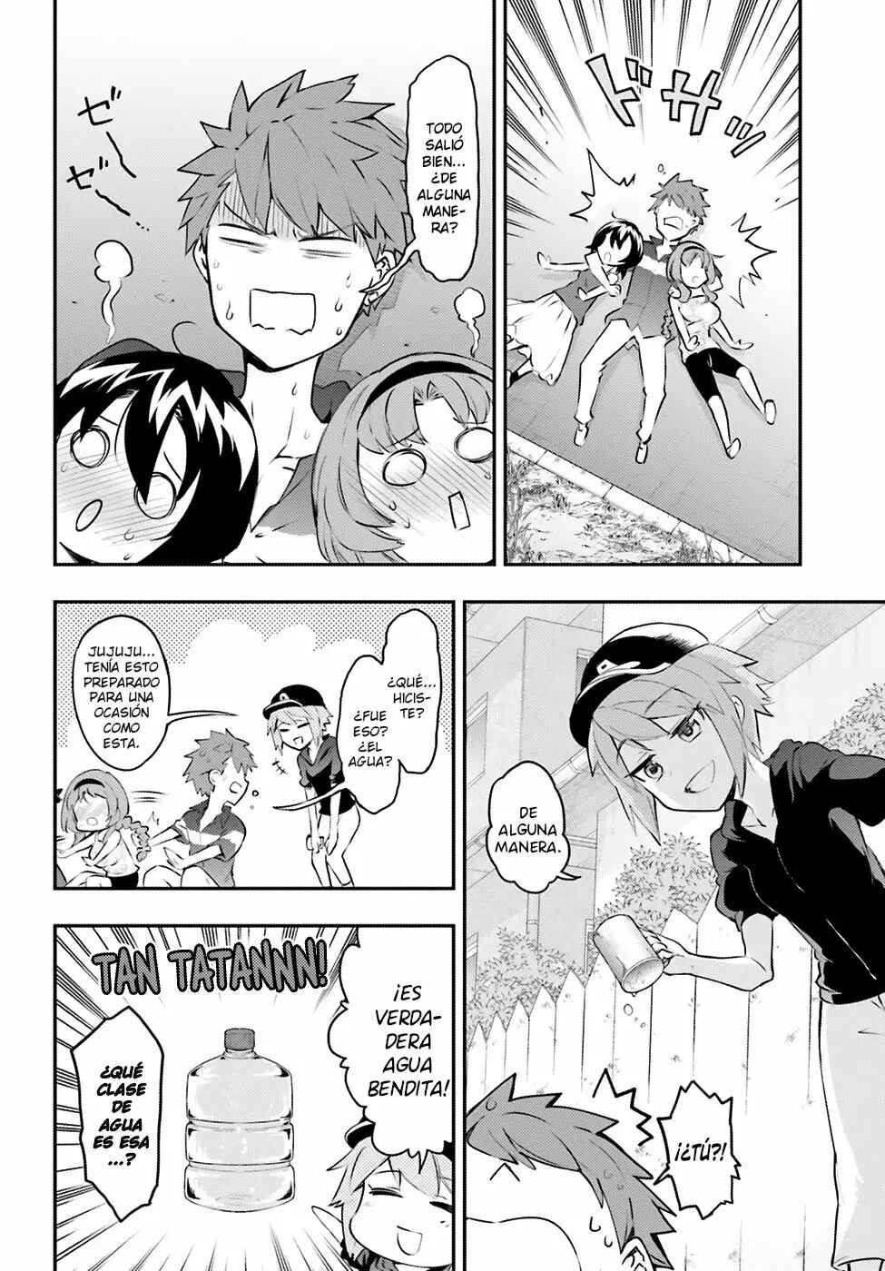 Chapter 117 - Page 7