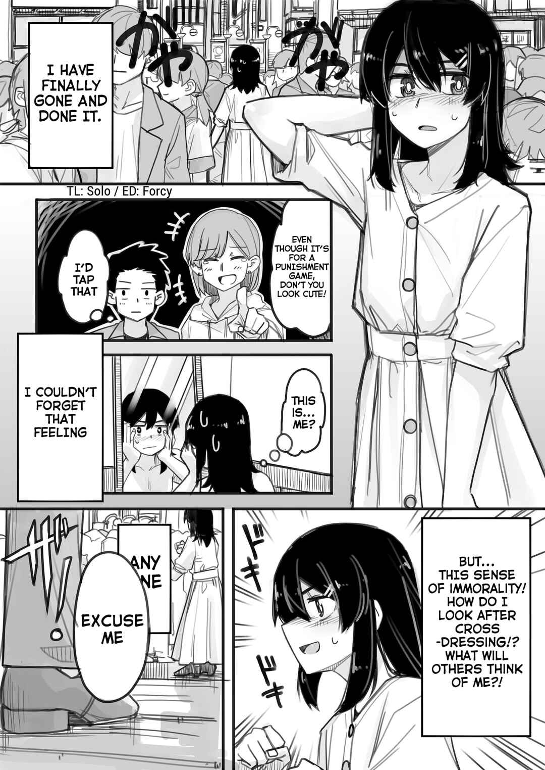 Chapter 1 - Page 1