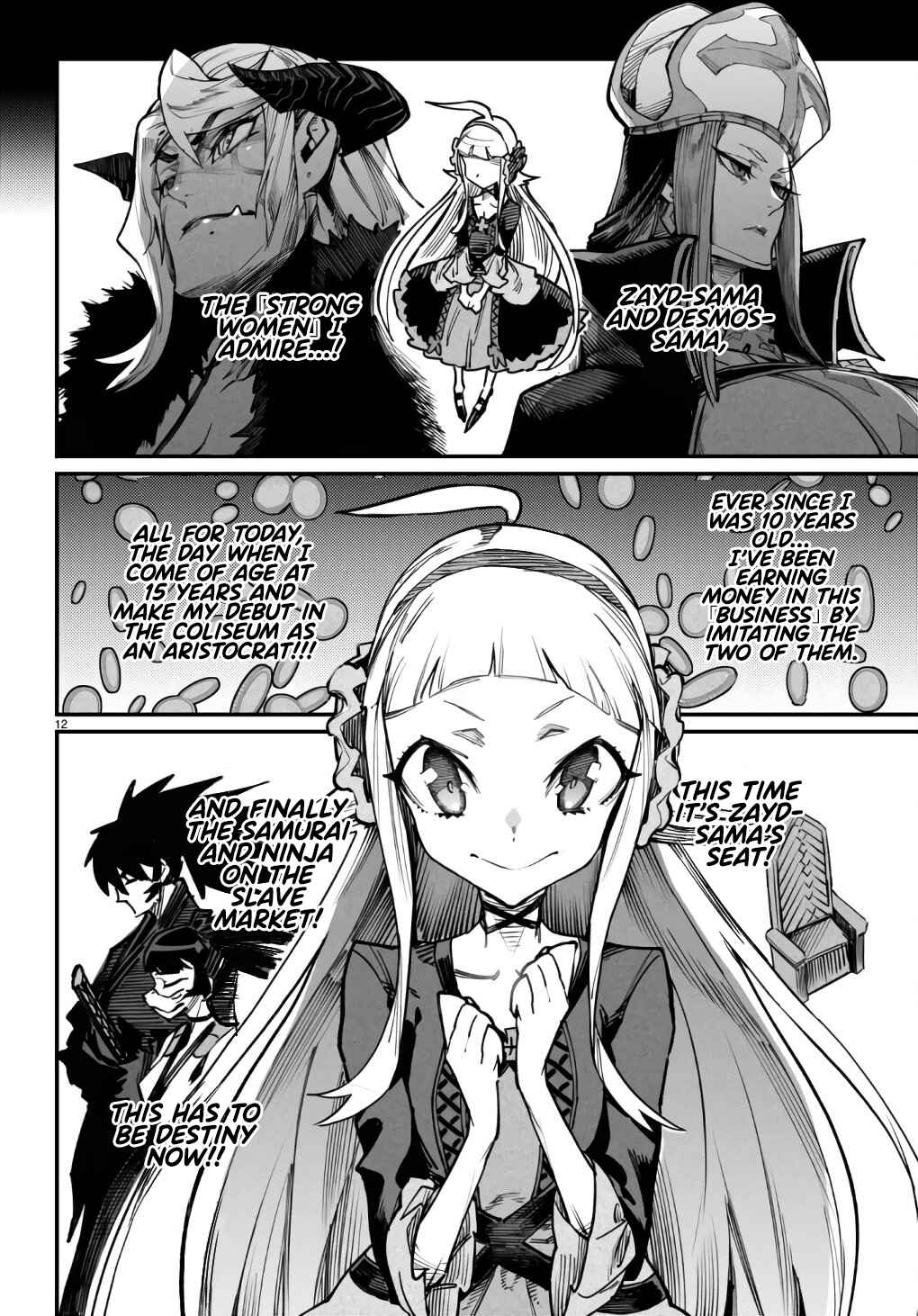 Chapter 18 - Page 13