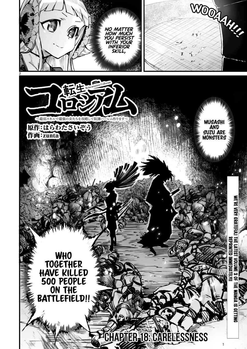 Chapter 18 - Page 3