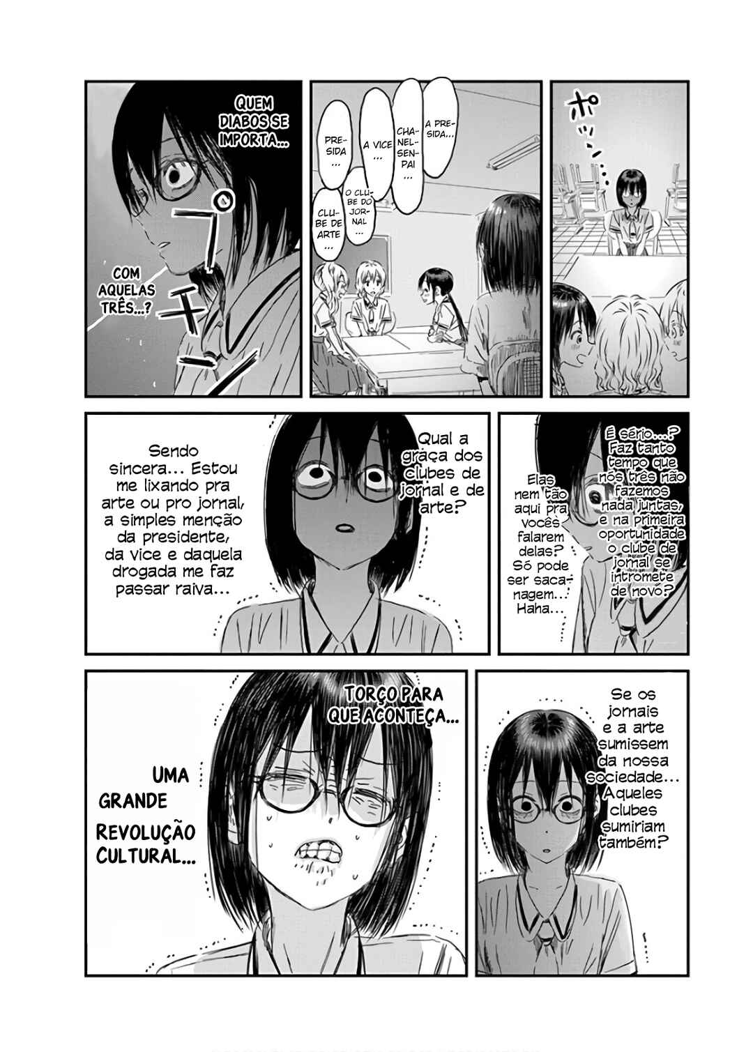 Chapter 118 - Page 7